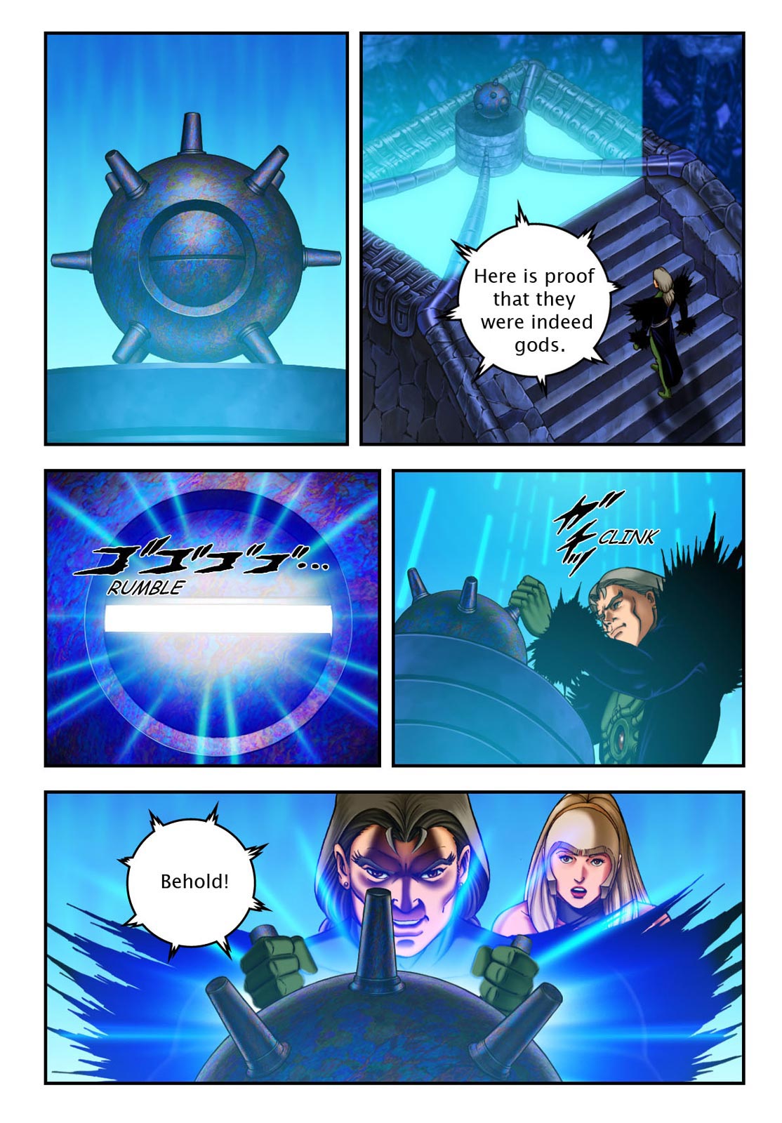 Page: 1