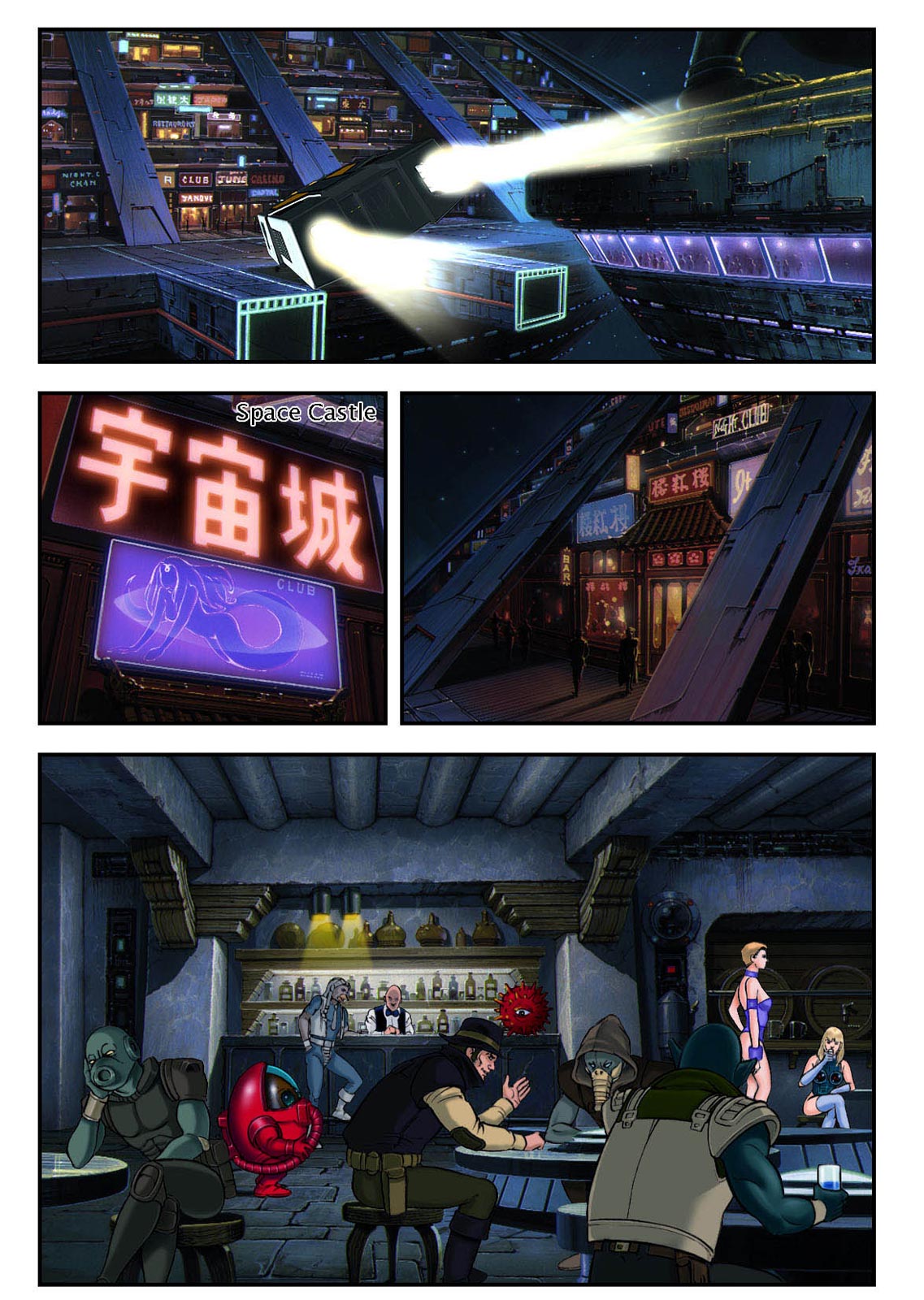 Page: 1