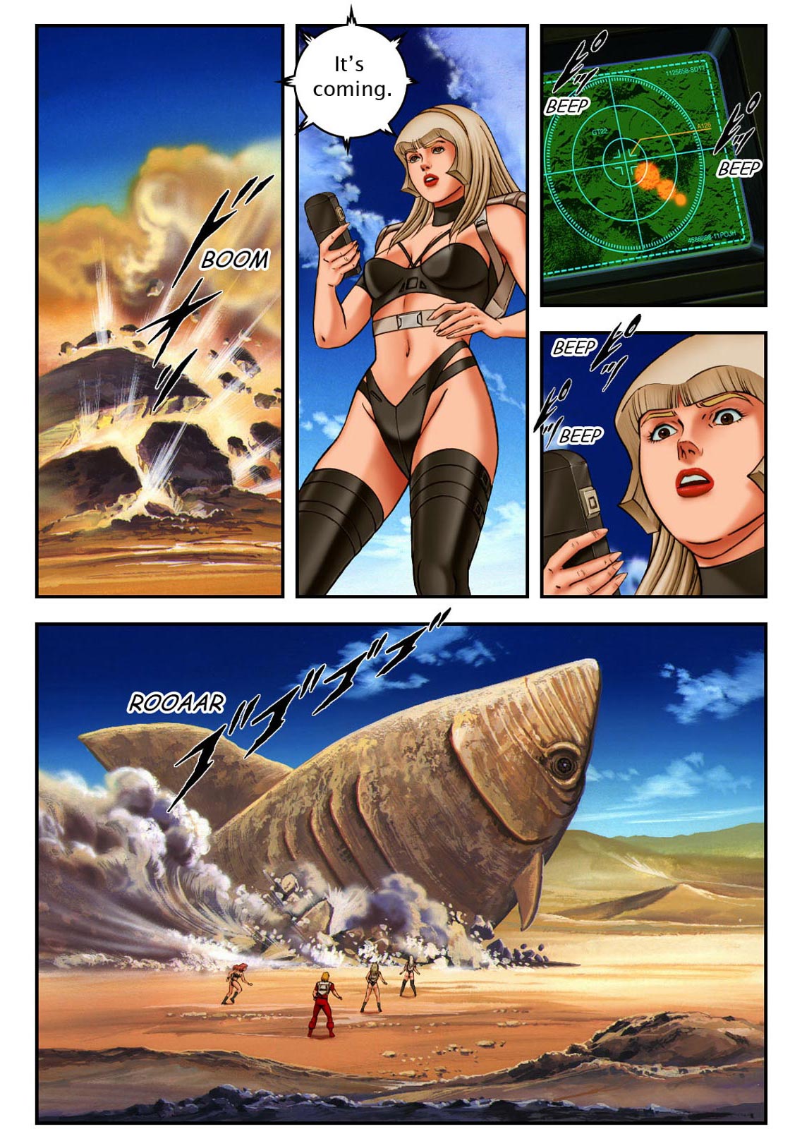 Page: 1