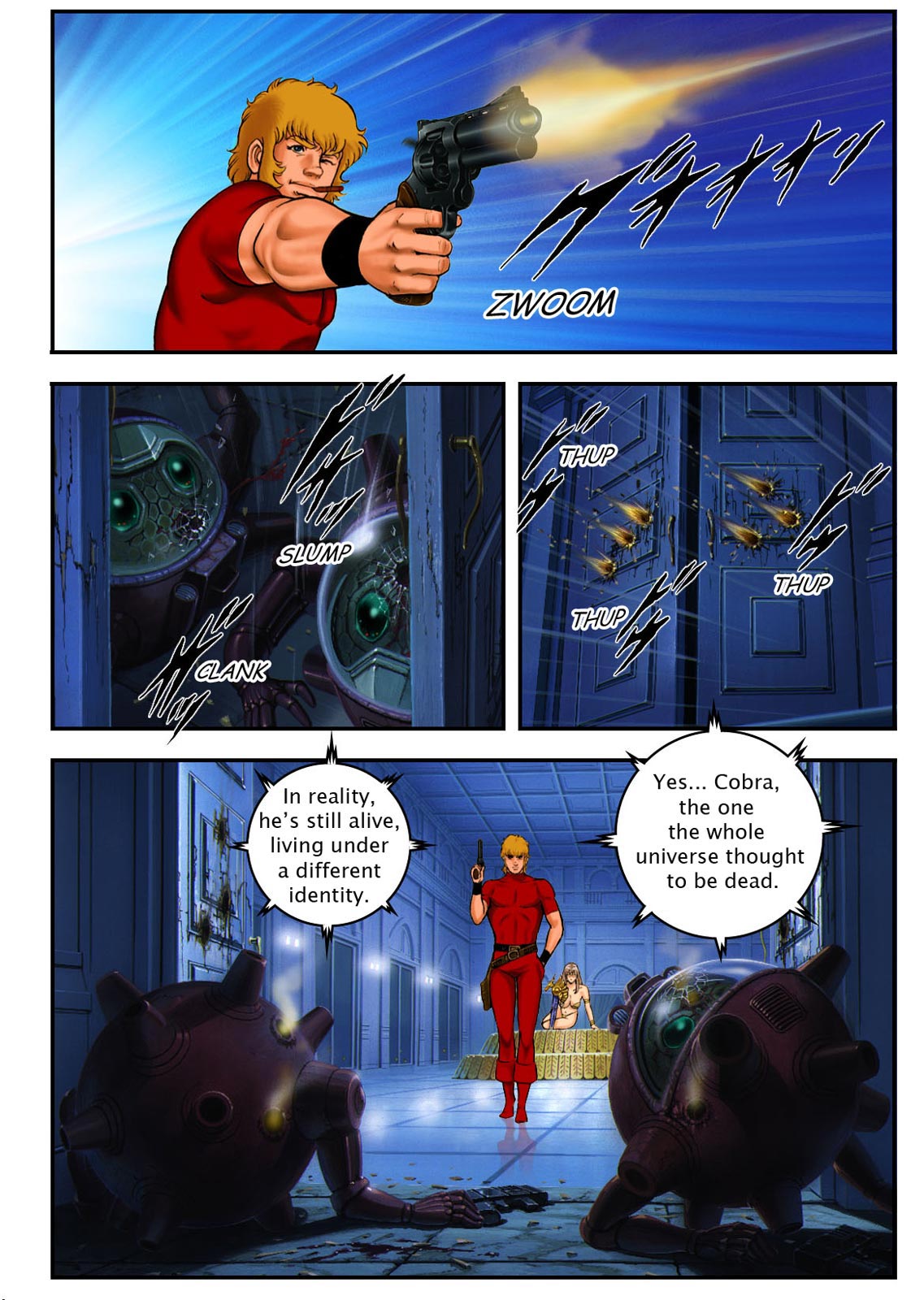 Page: 1