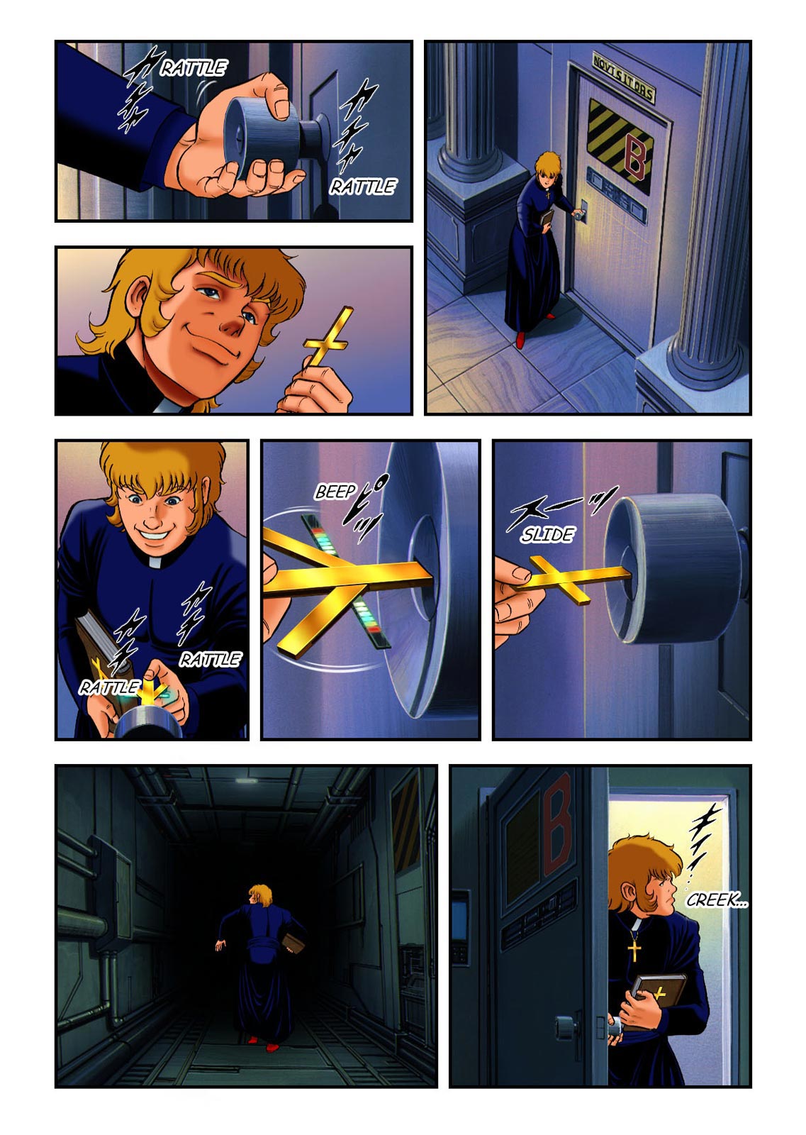 Page: 1