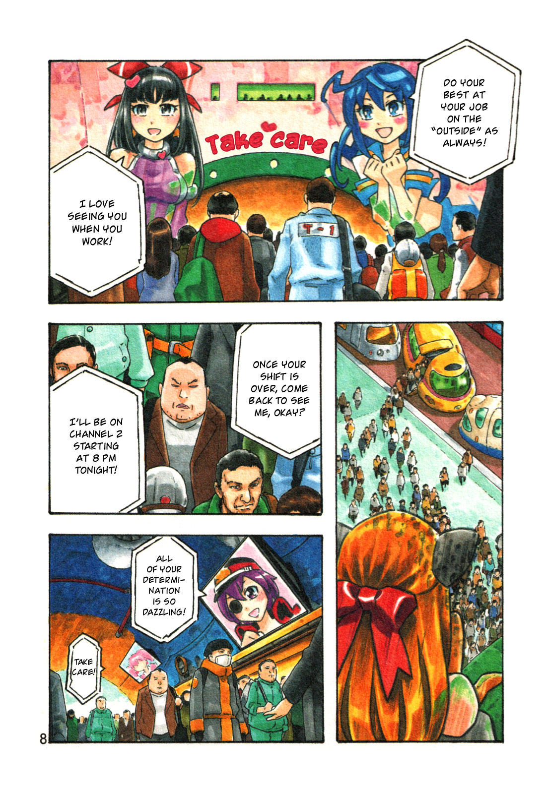 Page: 1