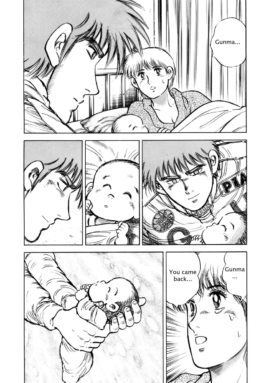 Page: 1