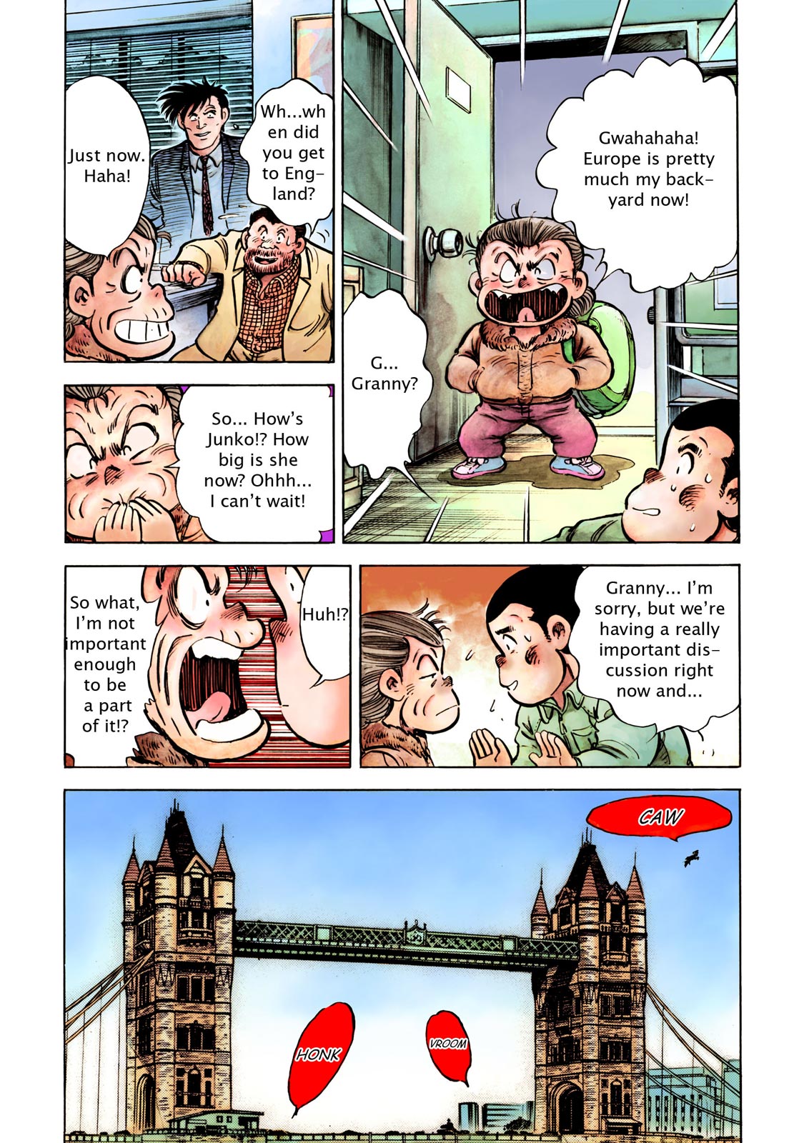 Page: 1