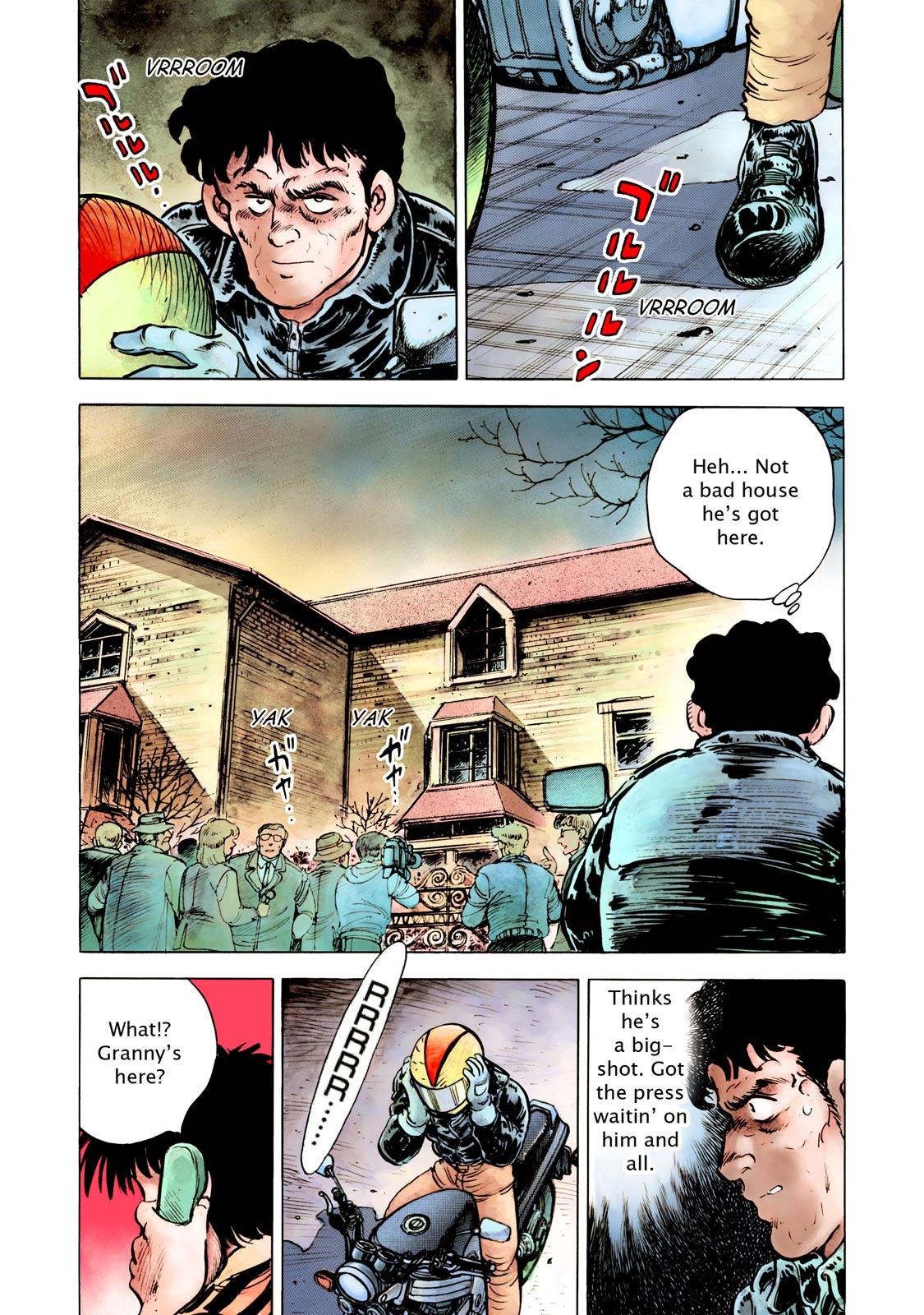 Page: 1