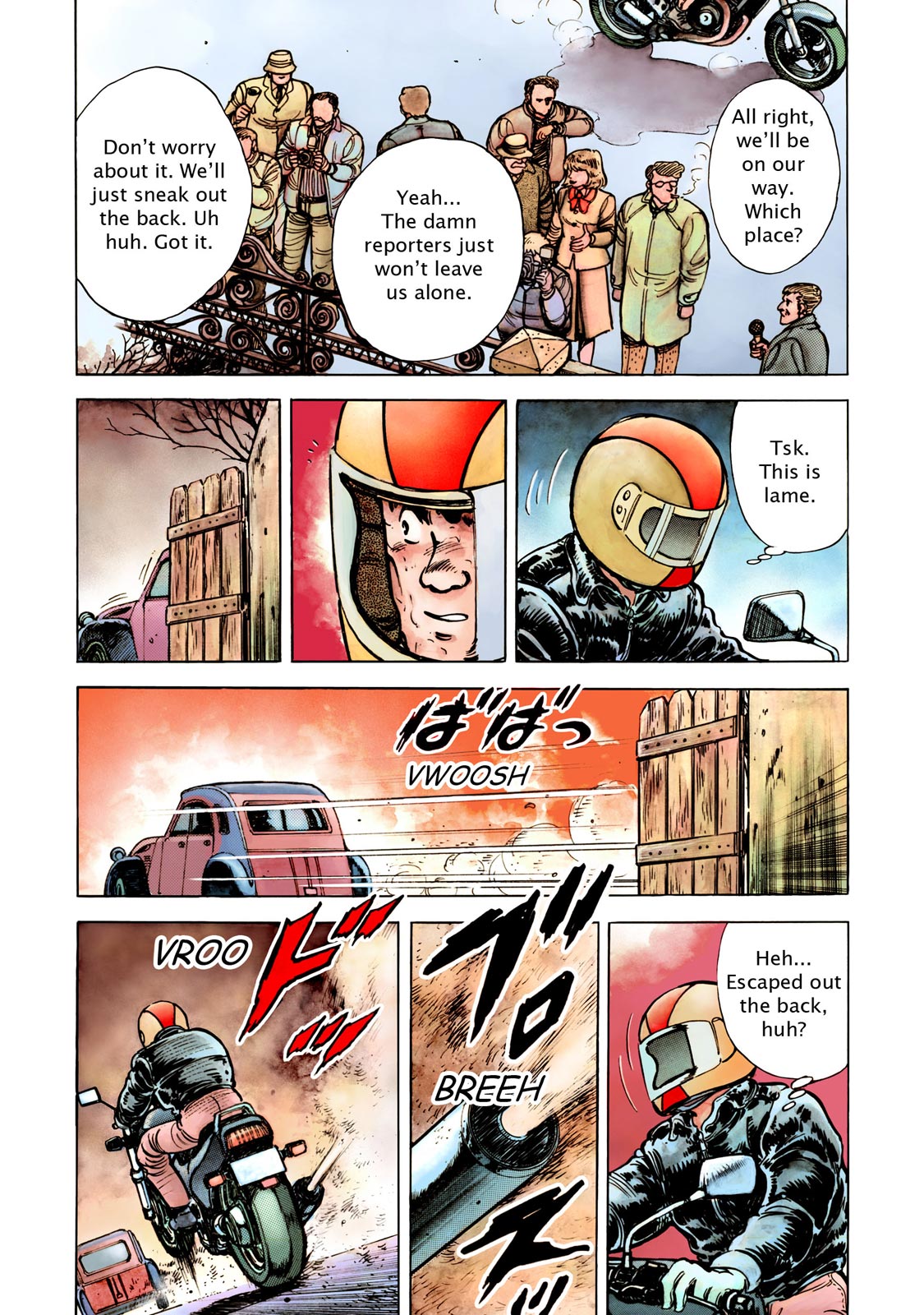 Page: 1