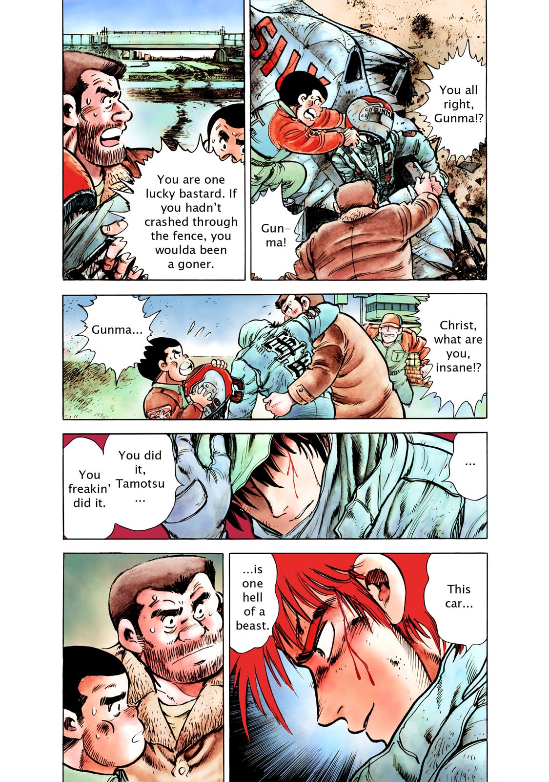 Page: 1