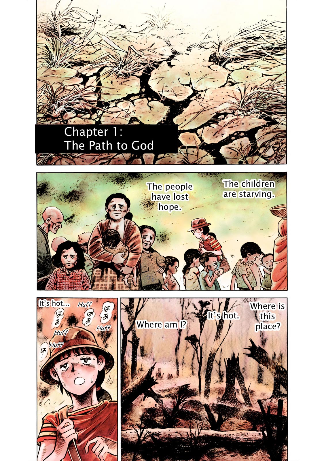 Page: 1