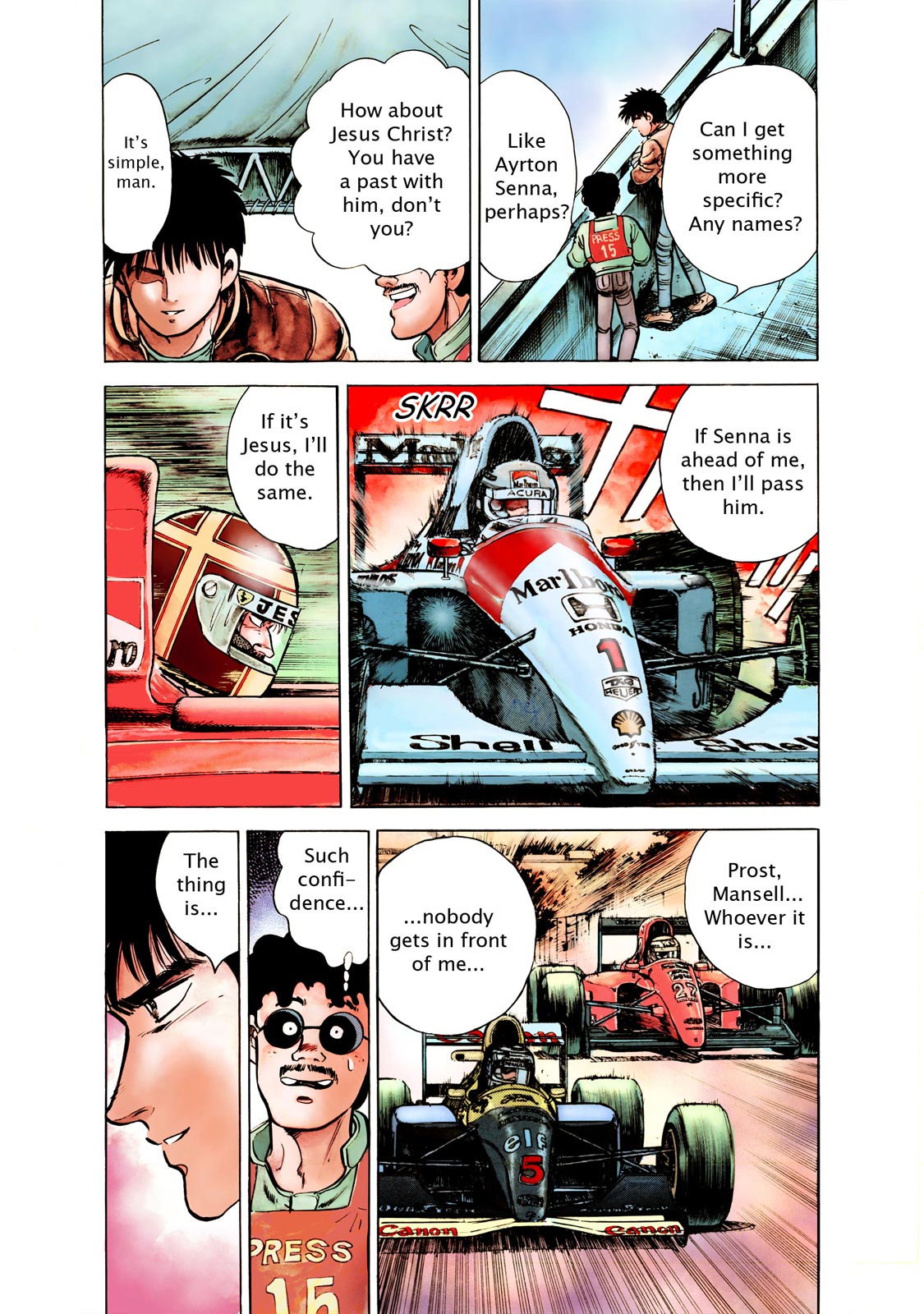Page: 1
