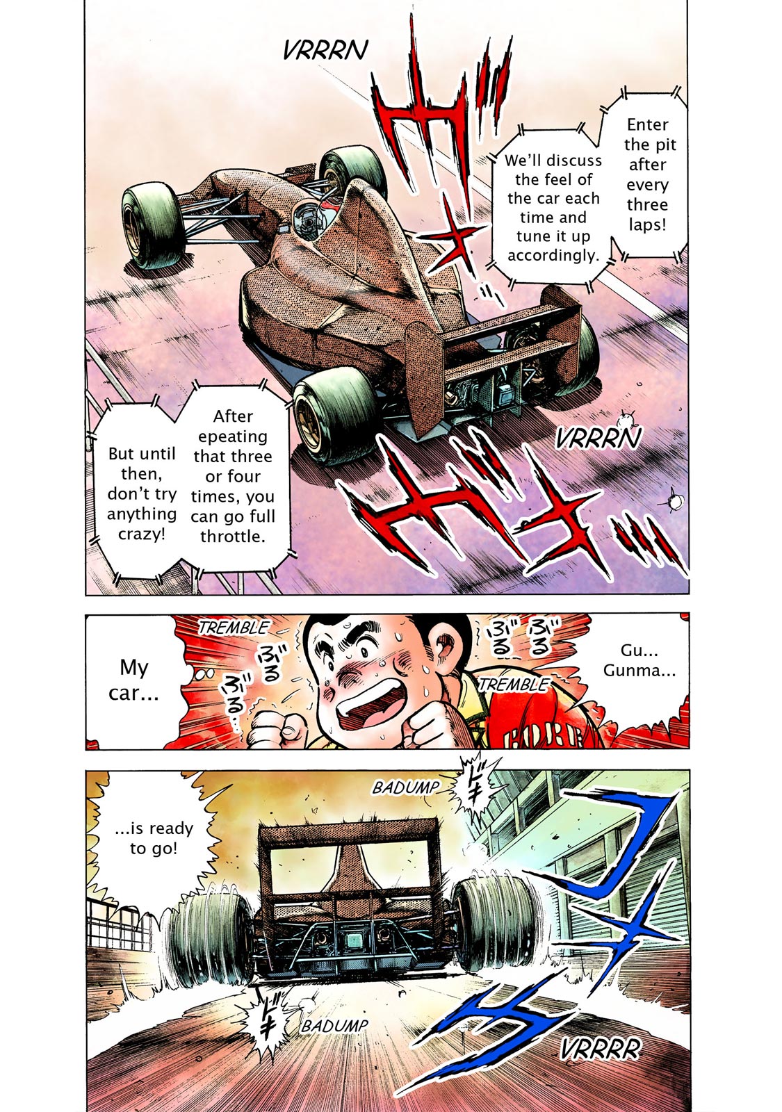 Page: 1