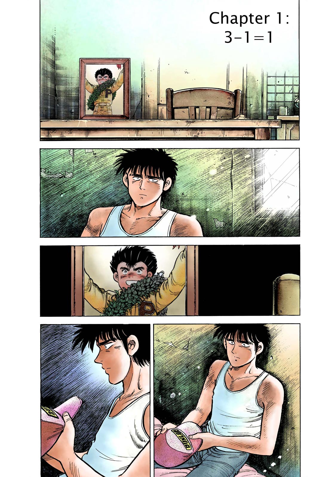 Page: 1