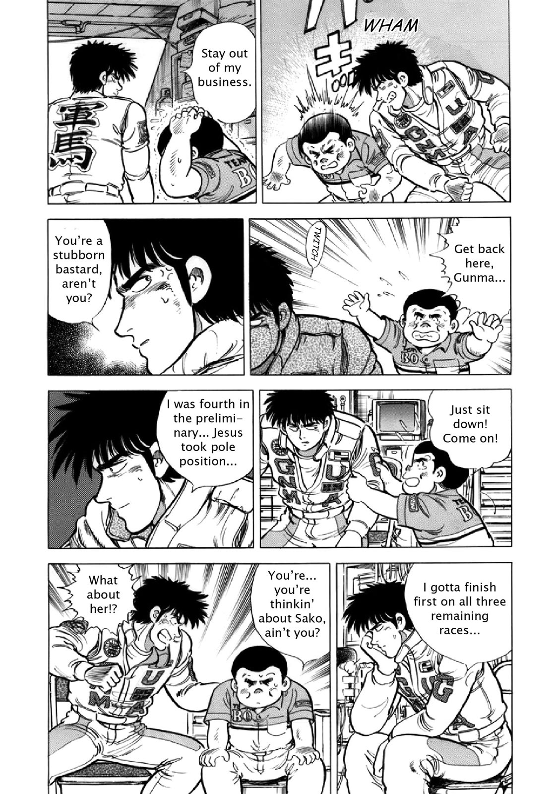 Page: 1