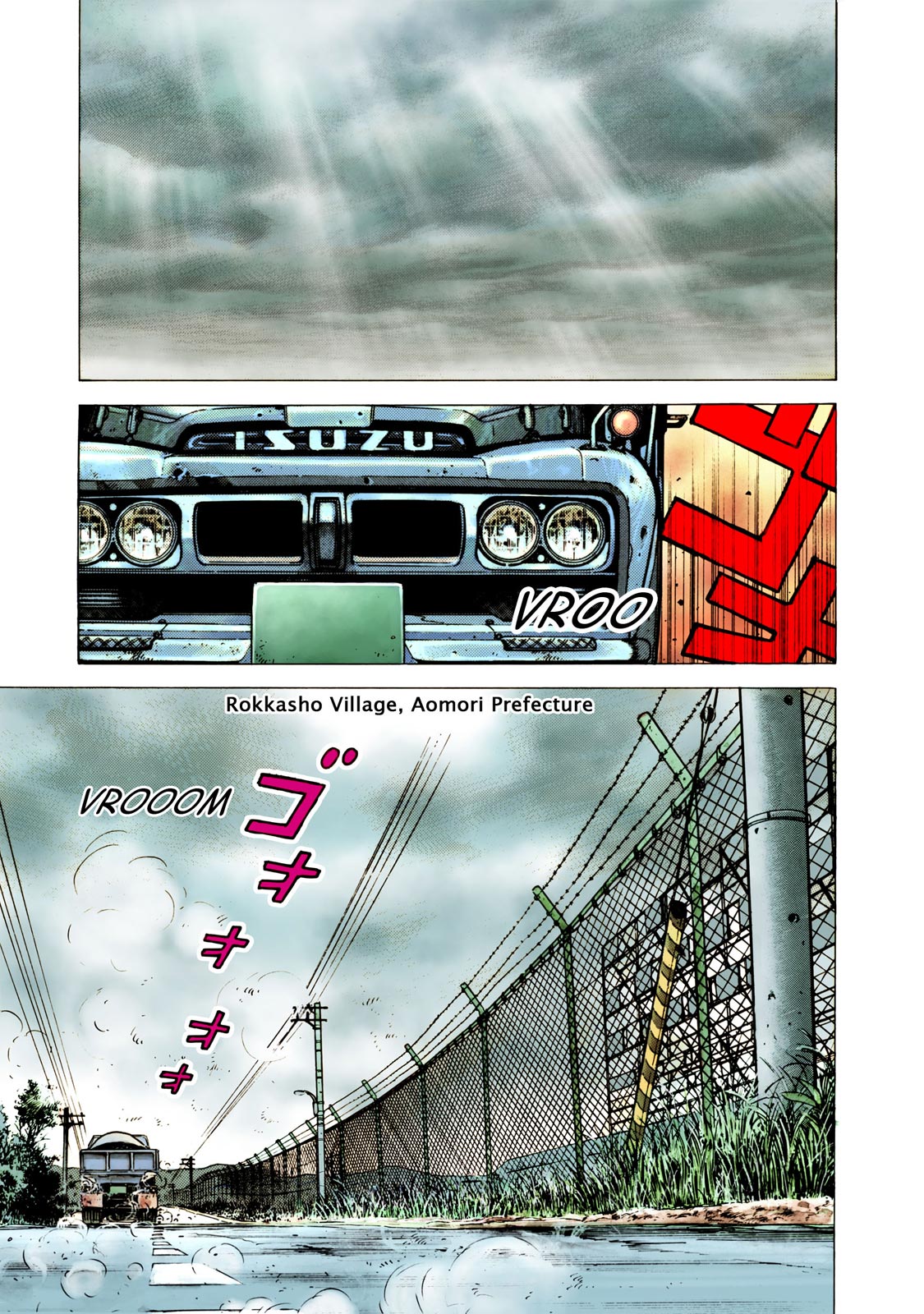 Page: 1