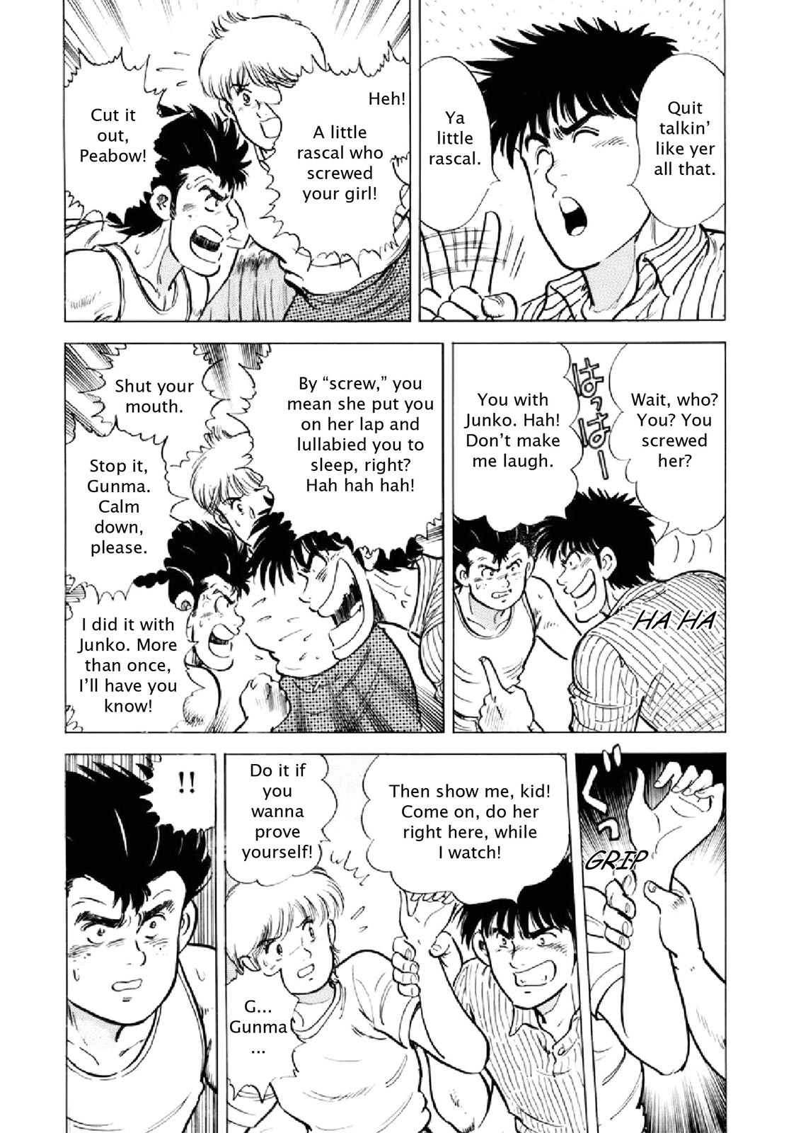 Page: 1