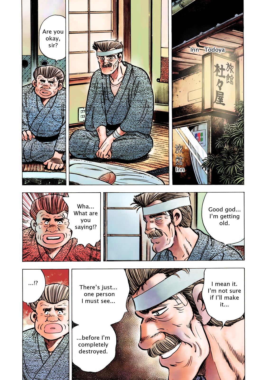 Page: 1