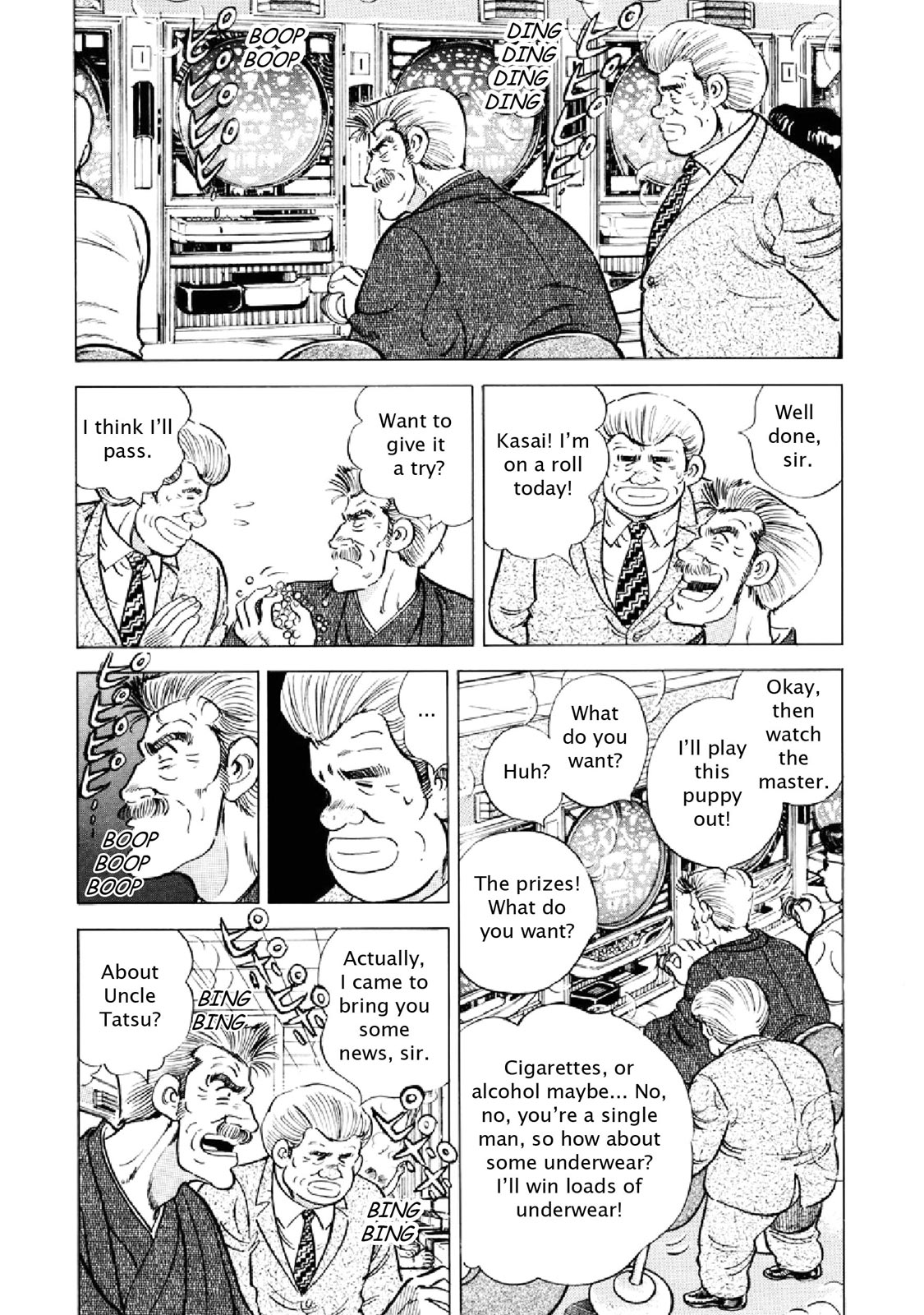 Page: 1