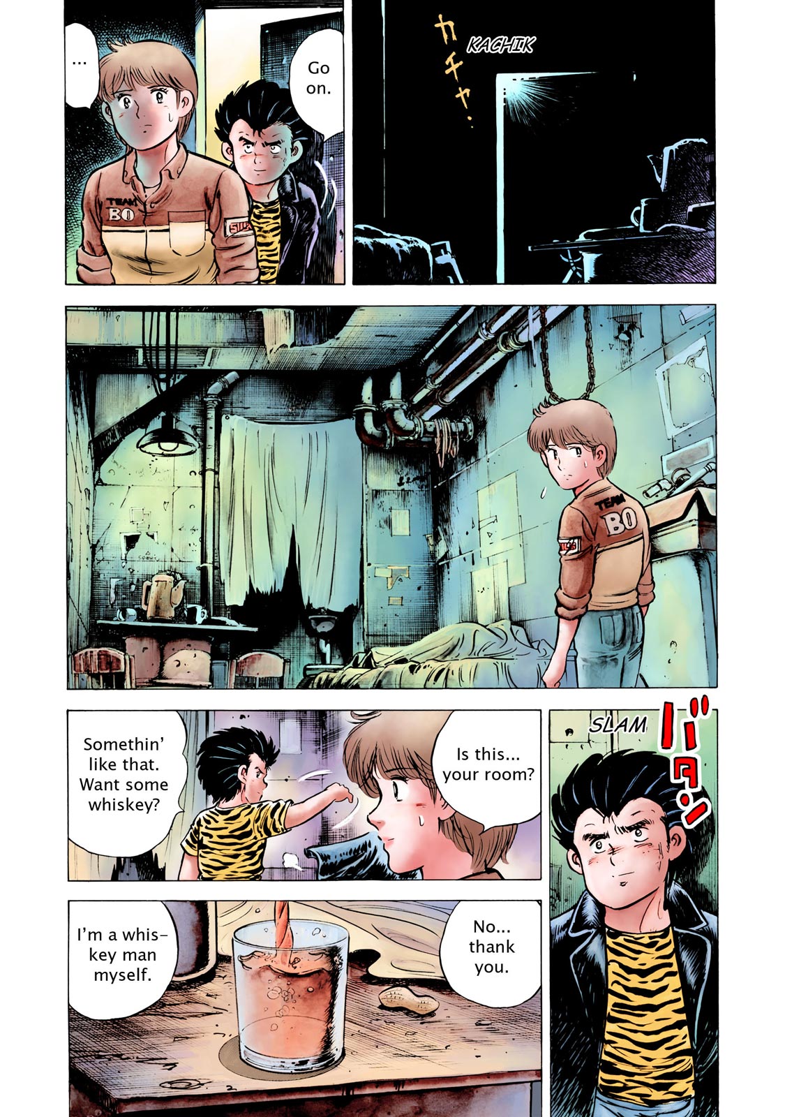 Page: 1