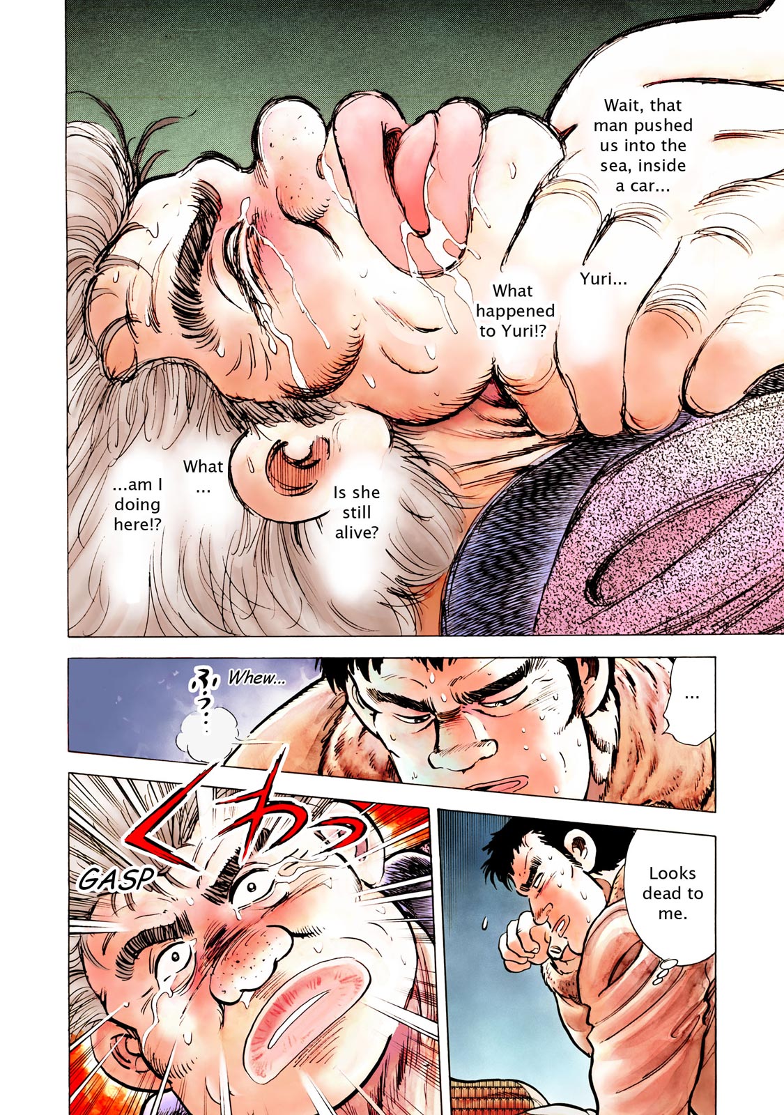 Page: 1