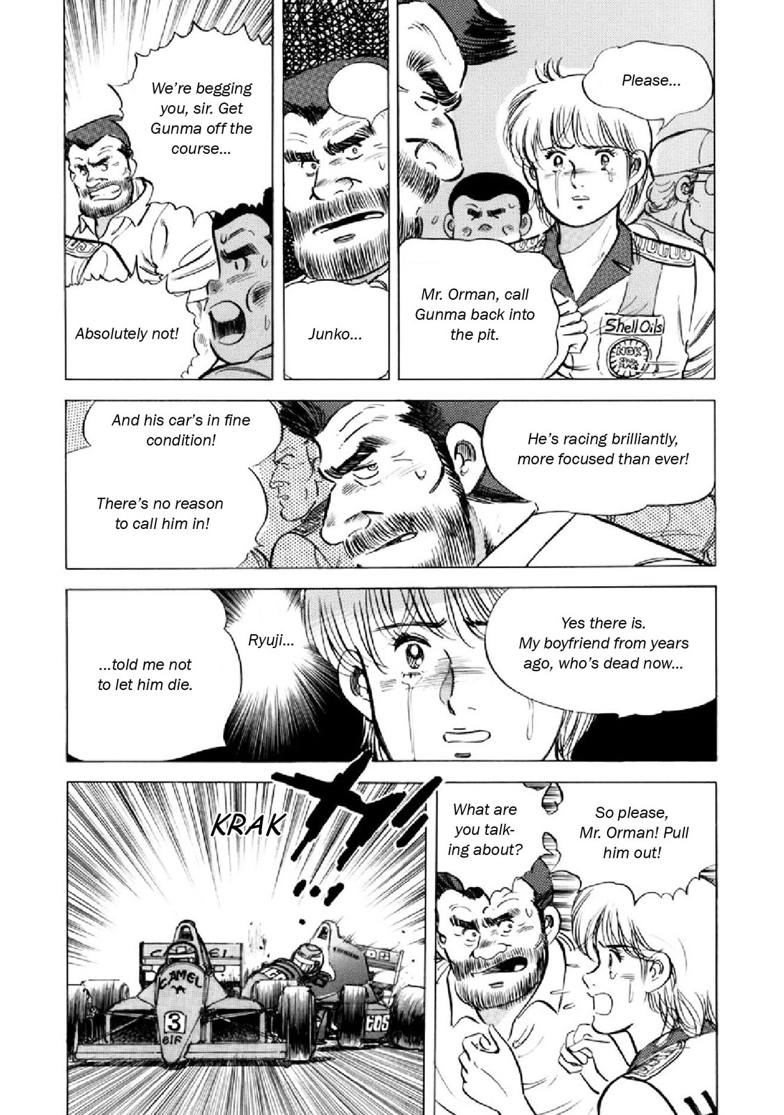 Page: 1