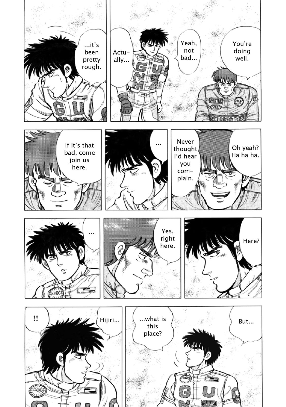 Page: 1