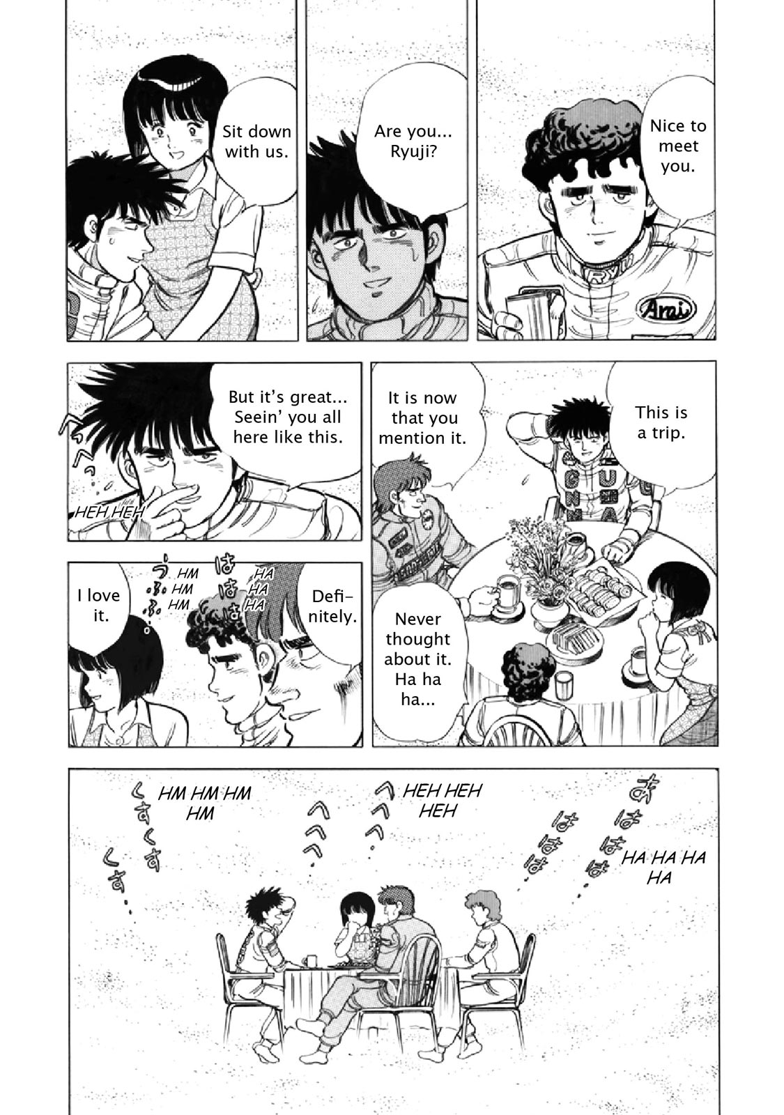 Page: 1