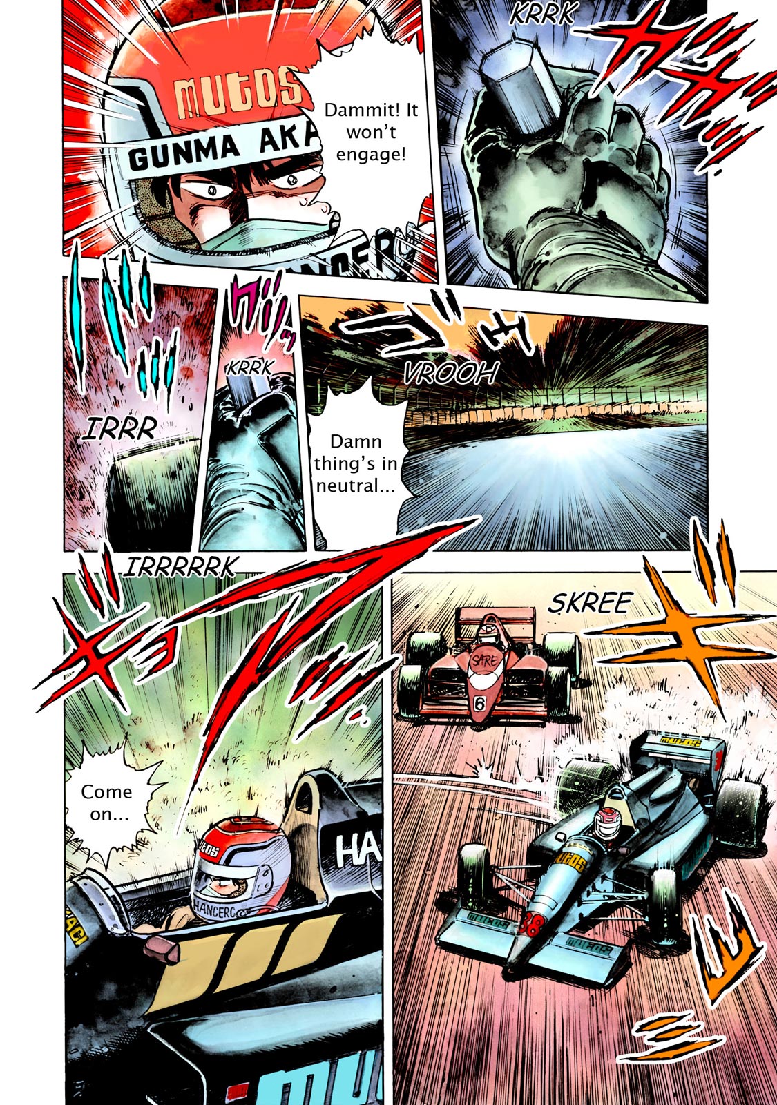 Page: 1