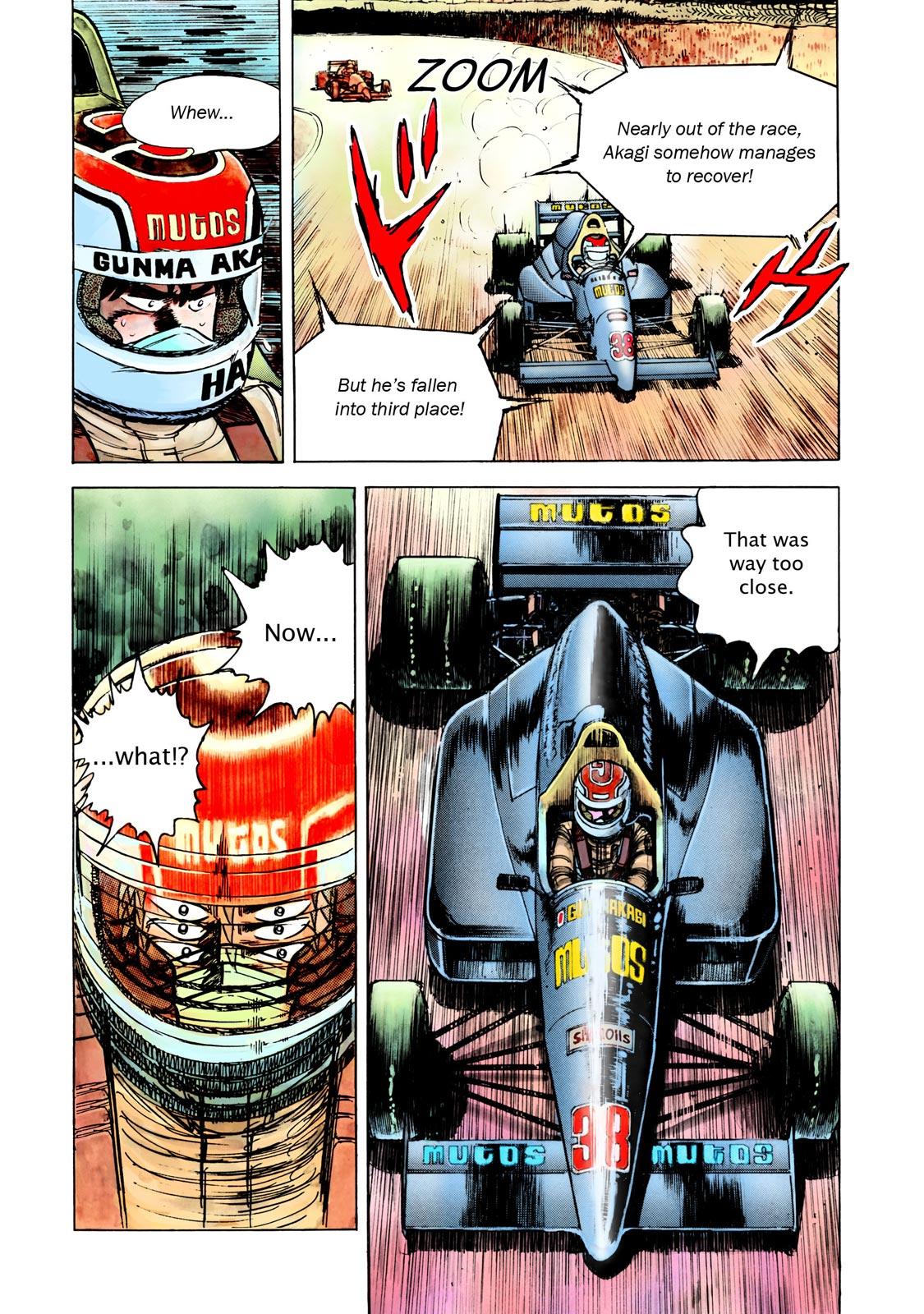 Page: 1