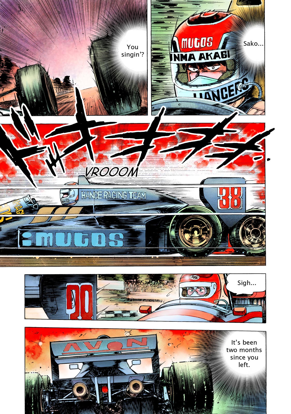 Page: 1