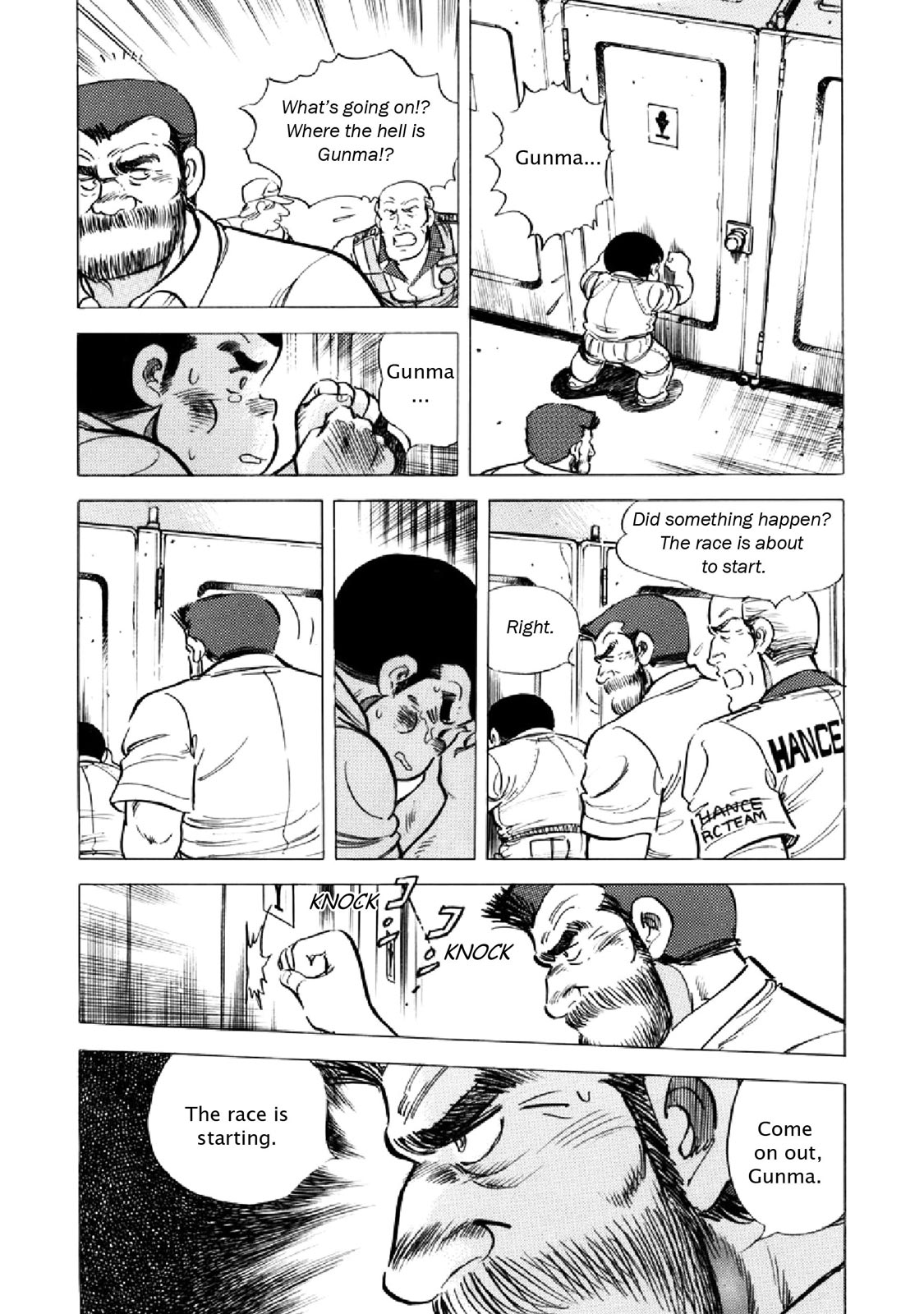 Page: 1