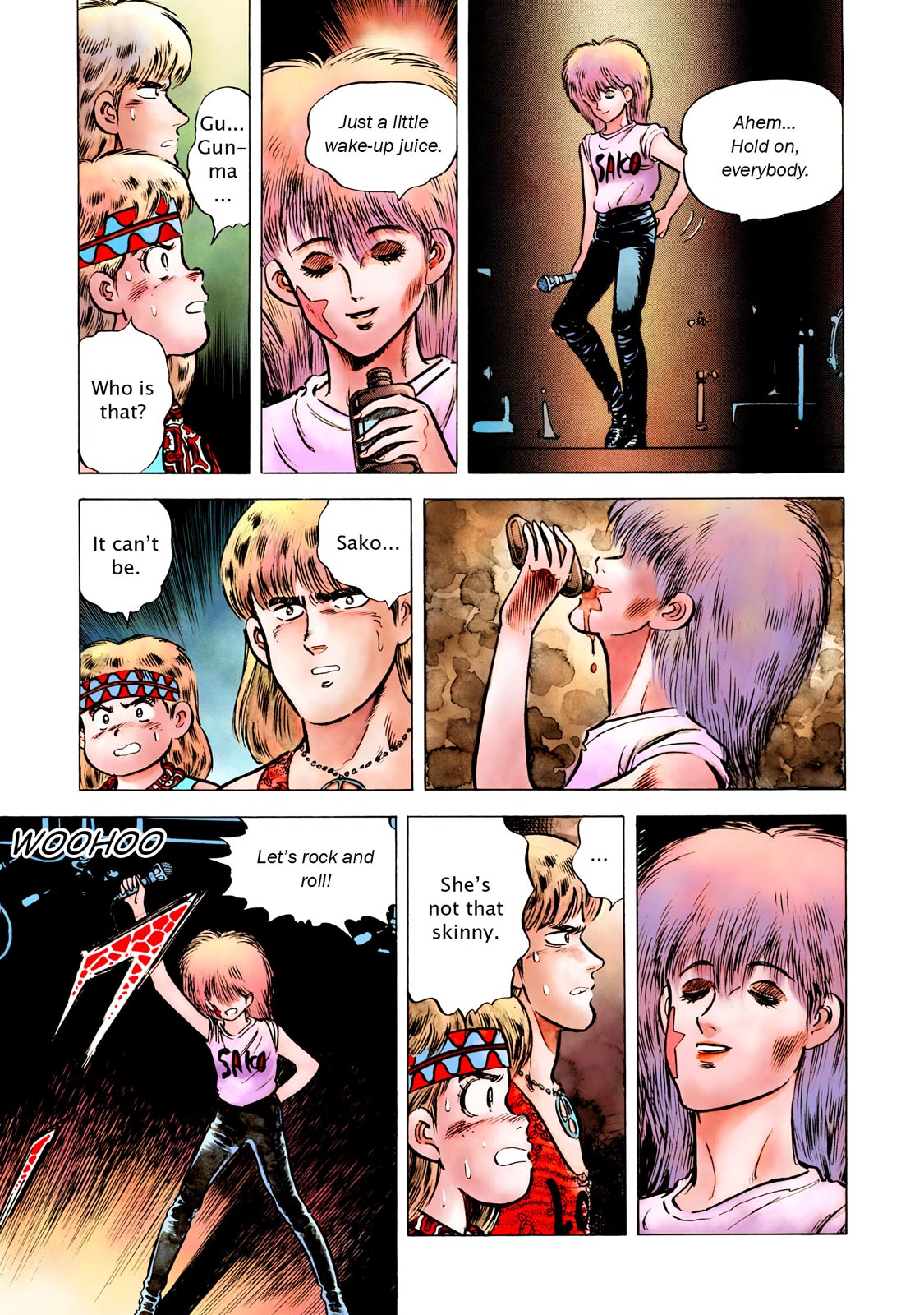 Page: 1