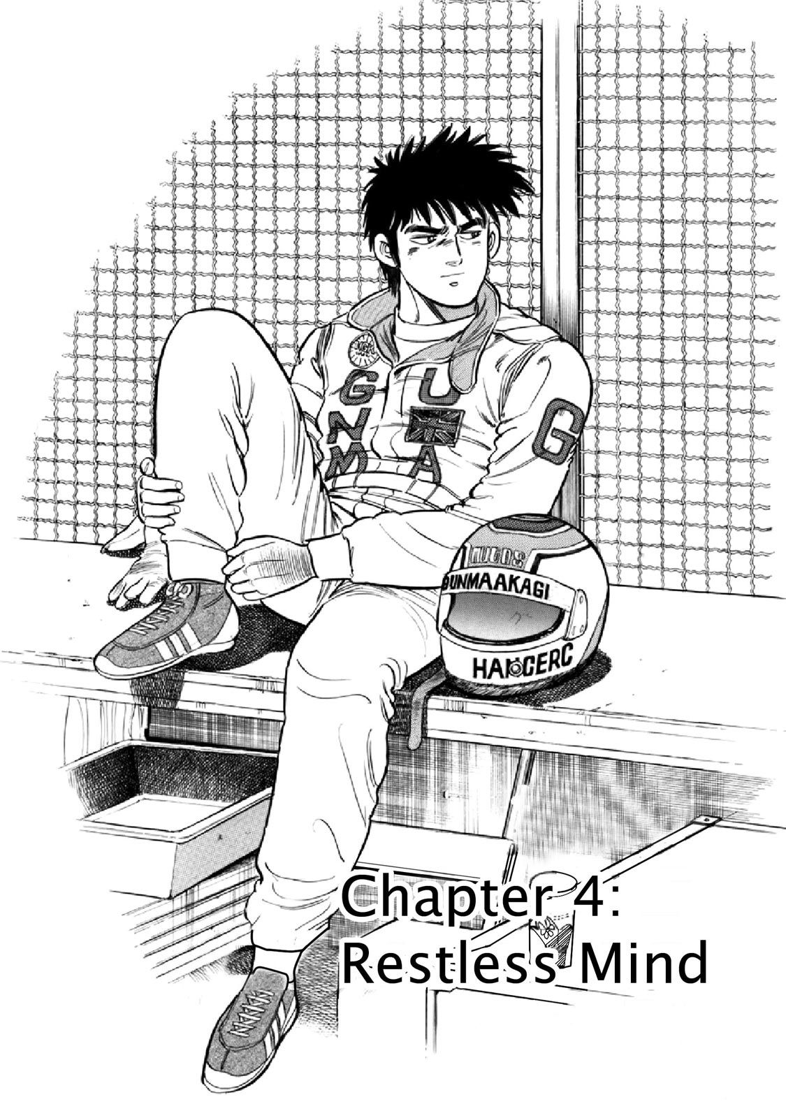 Page: 1