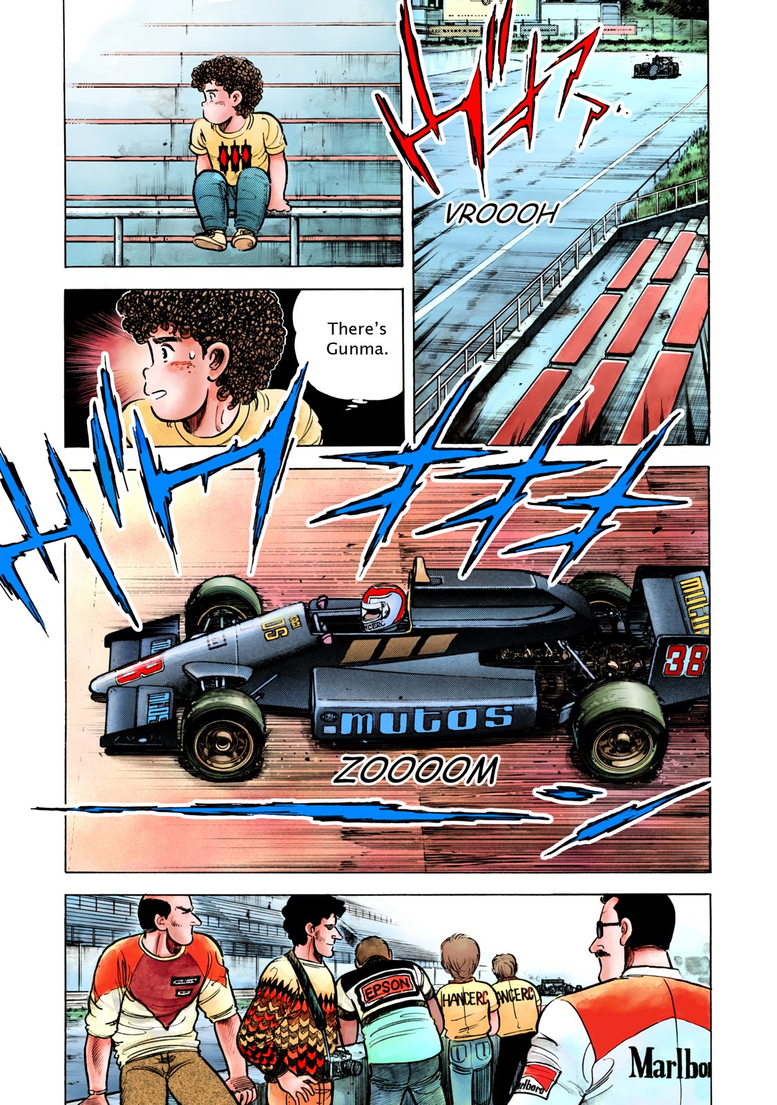 Page: 1