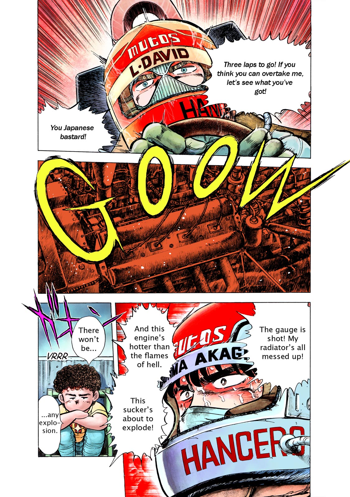 Page: 1