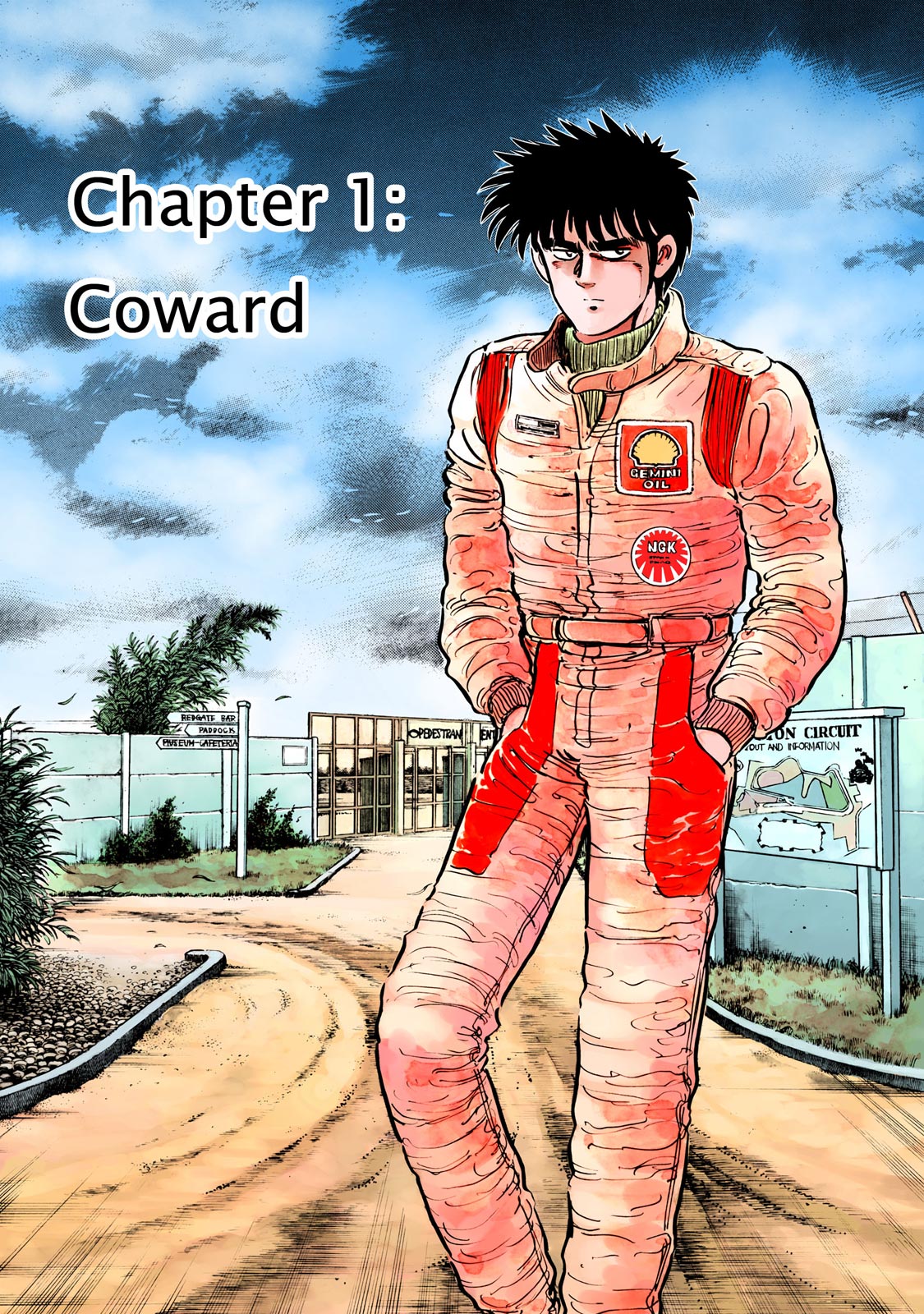 Page: 1