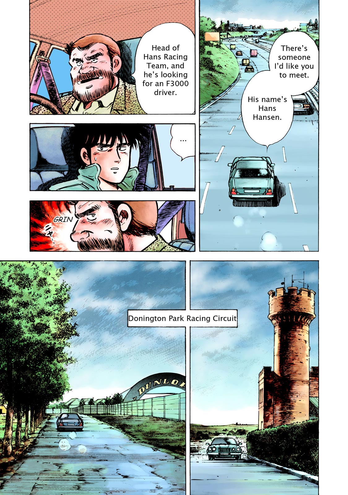 Page: 1