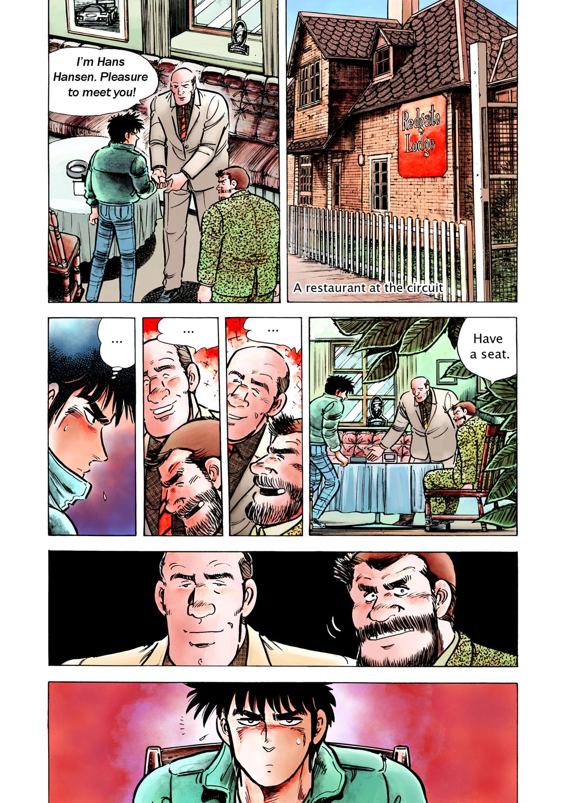 Page: 1
