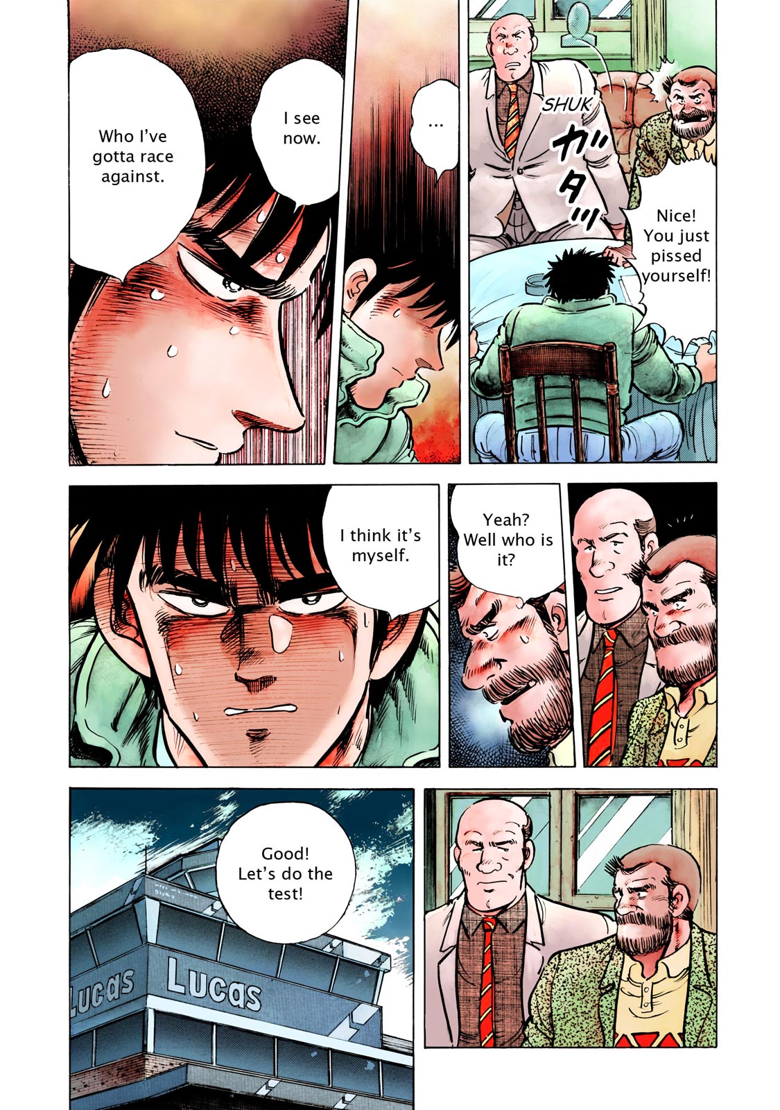 Page: 1