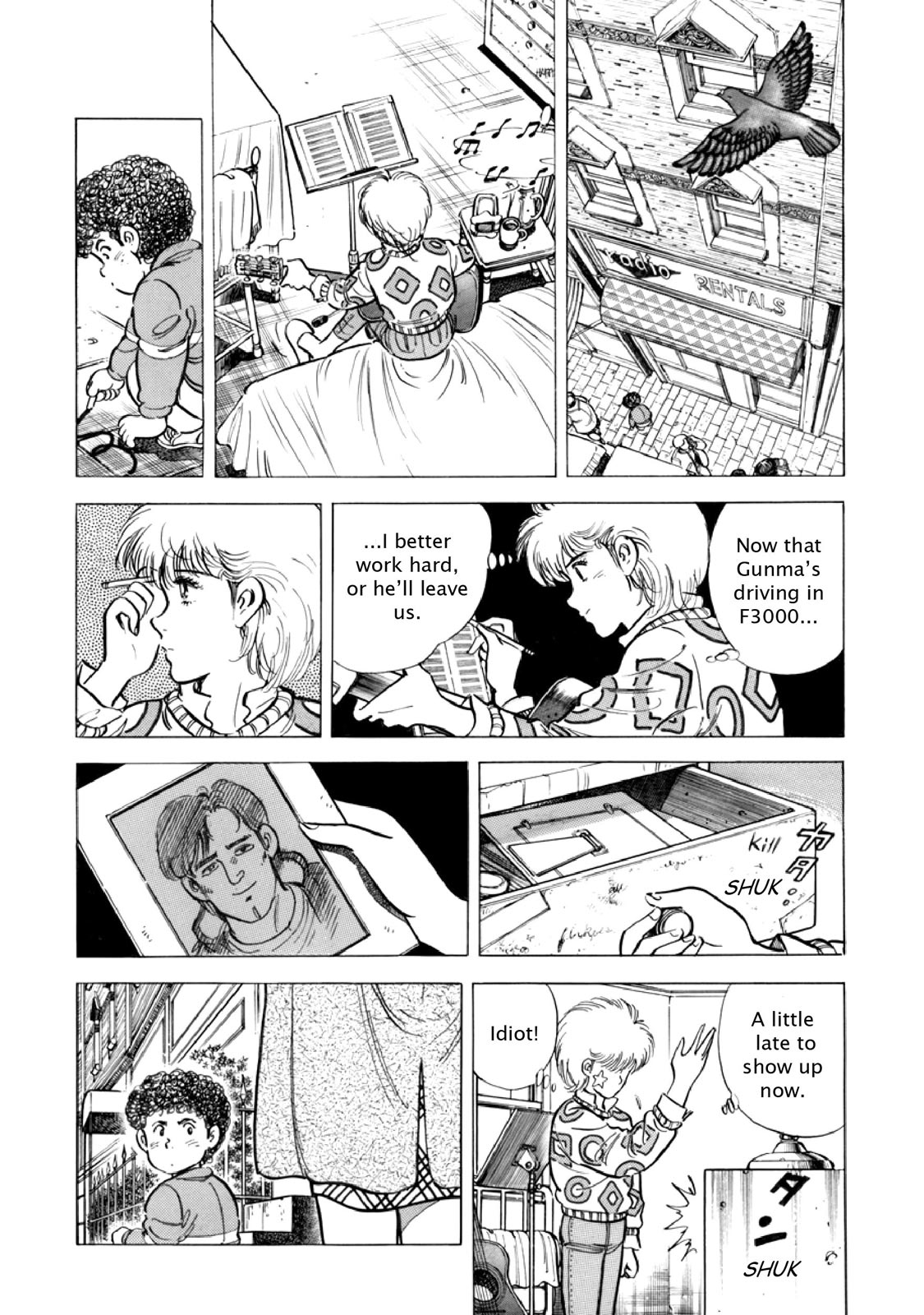 Page: 1