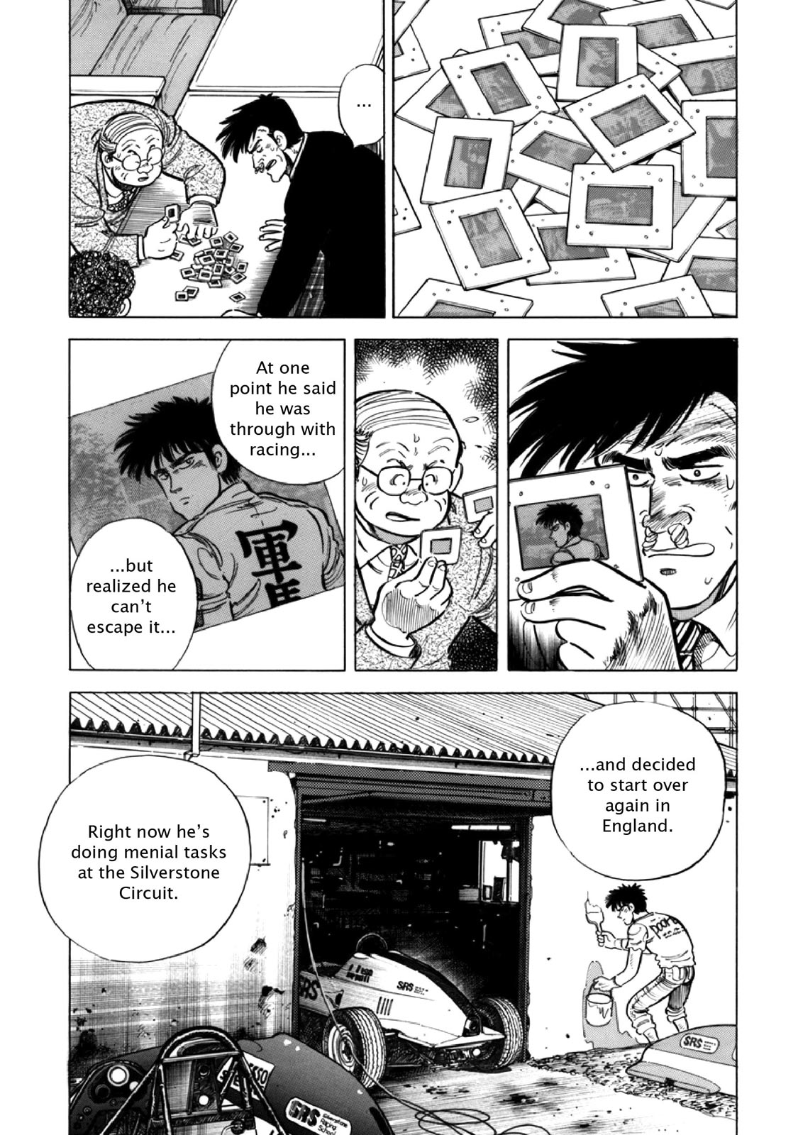 Page: 1
