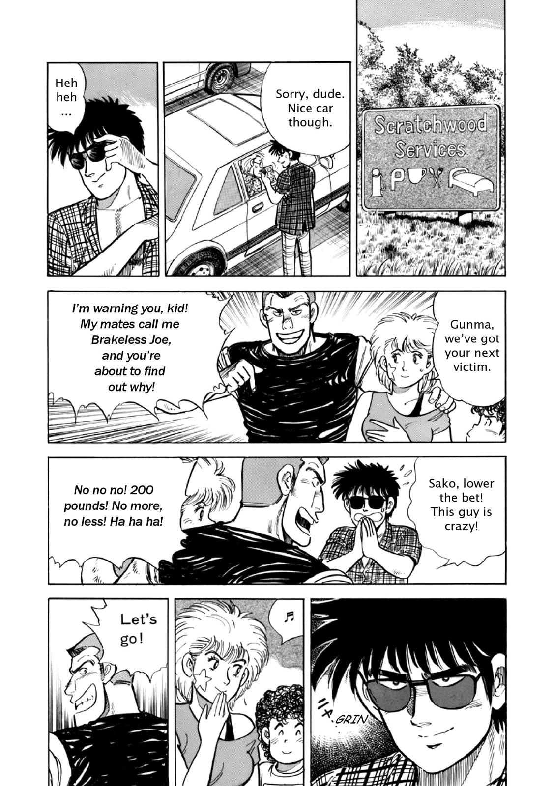 Page: 1