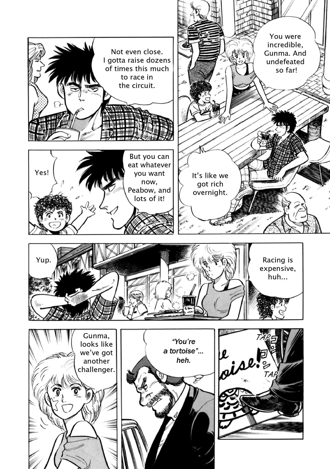 Page: 1