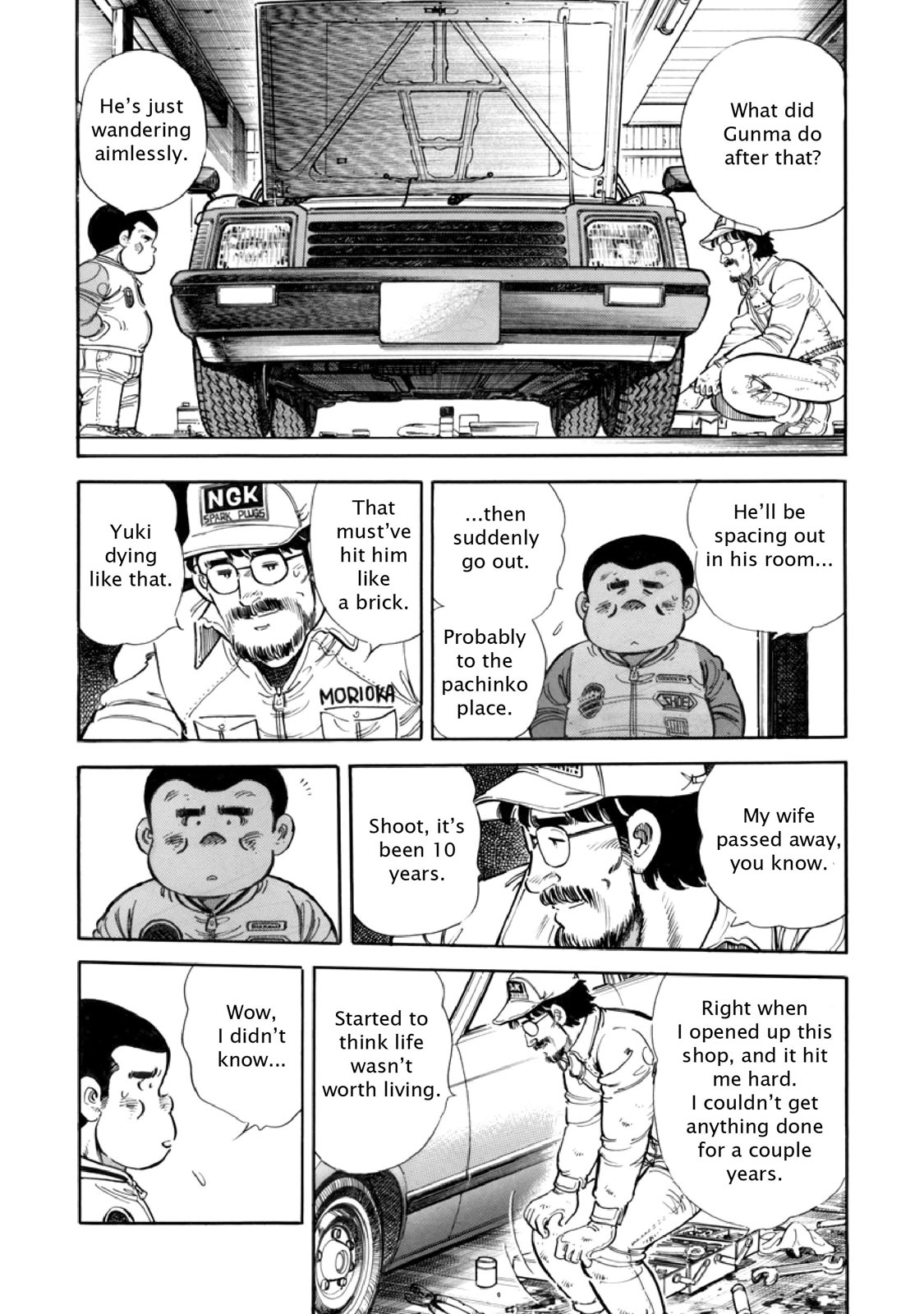 Page: 1