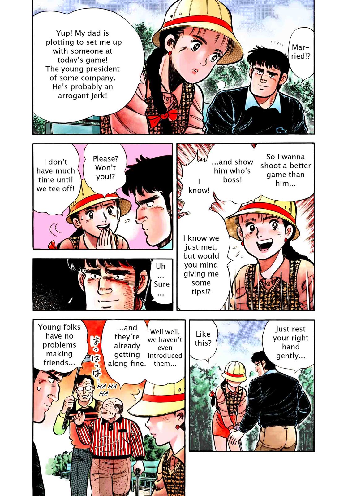 Page: 1