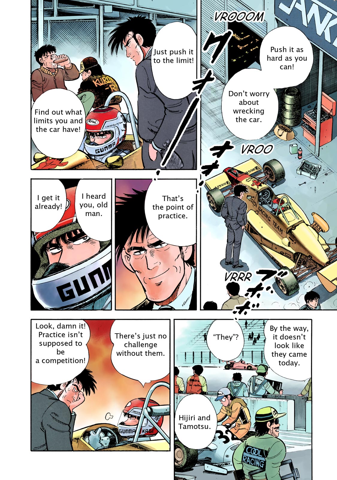 Page: 1