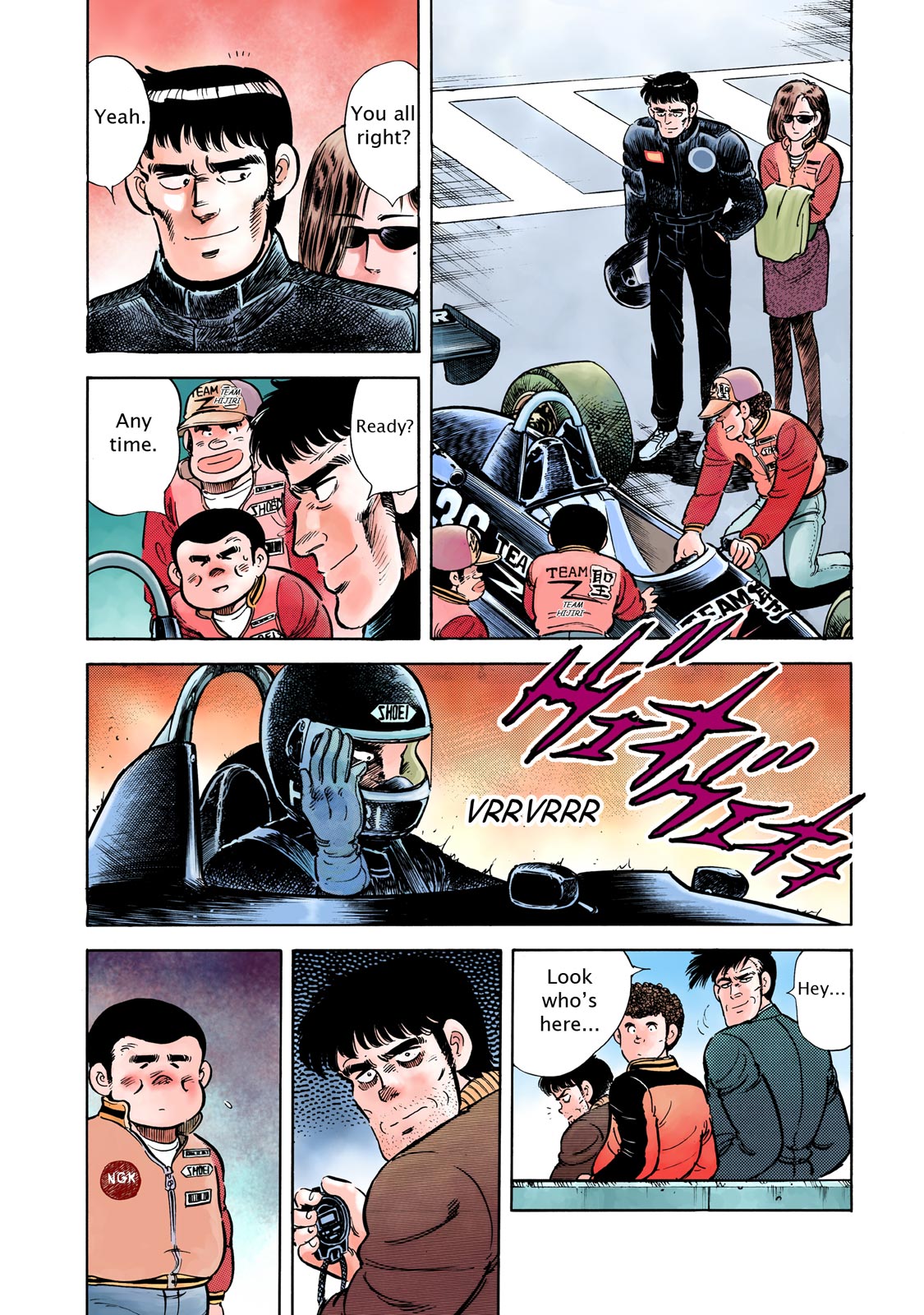 Page: 1
