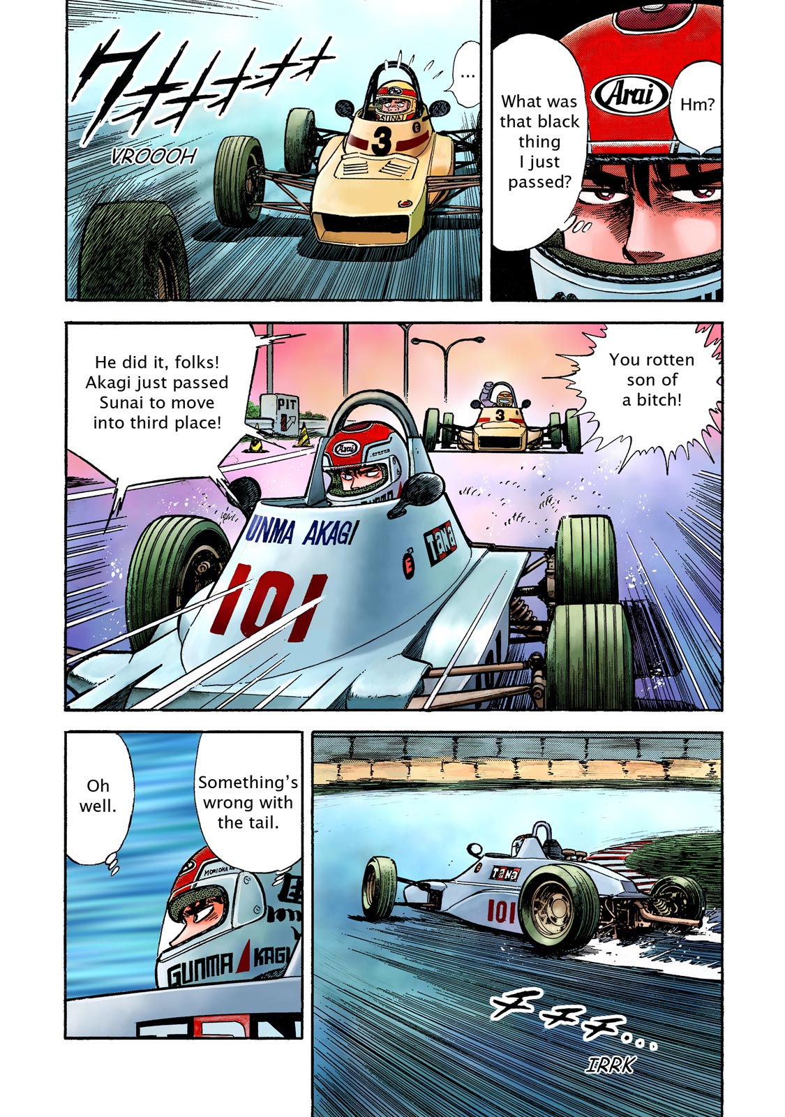 Page: 1