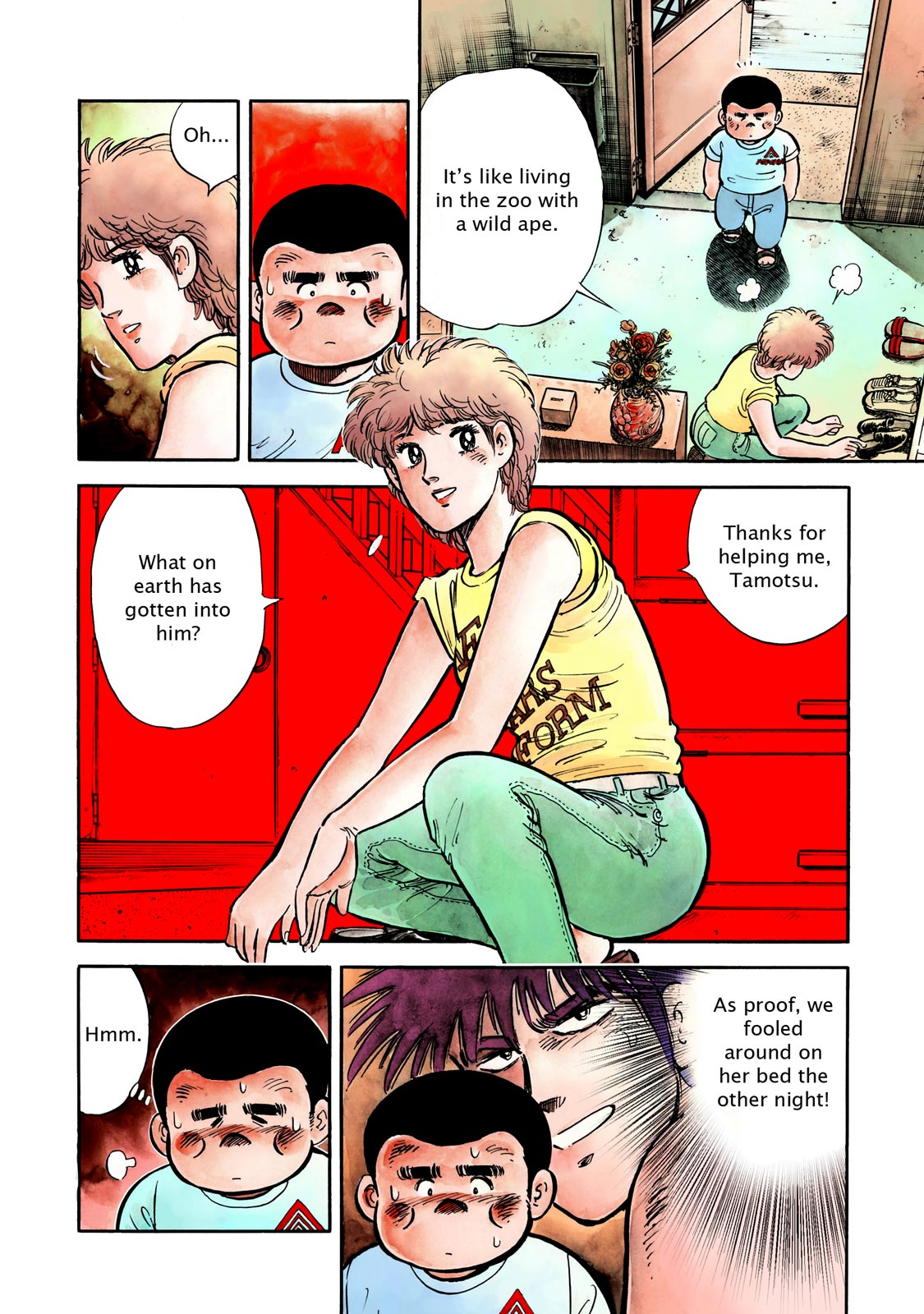 Page: 1