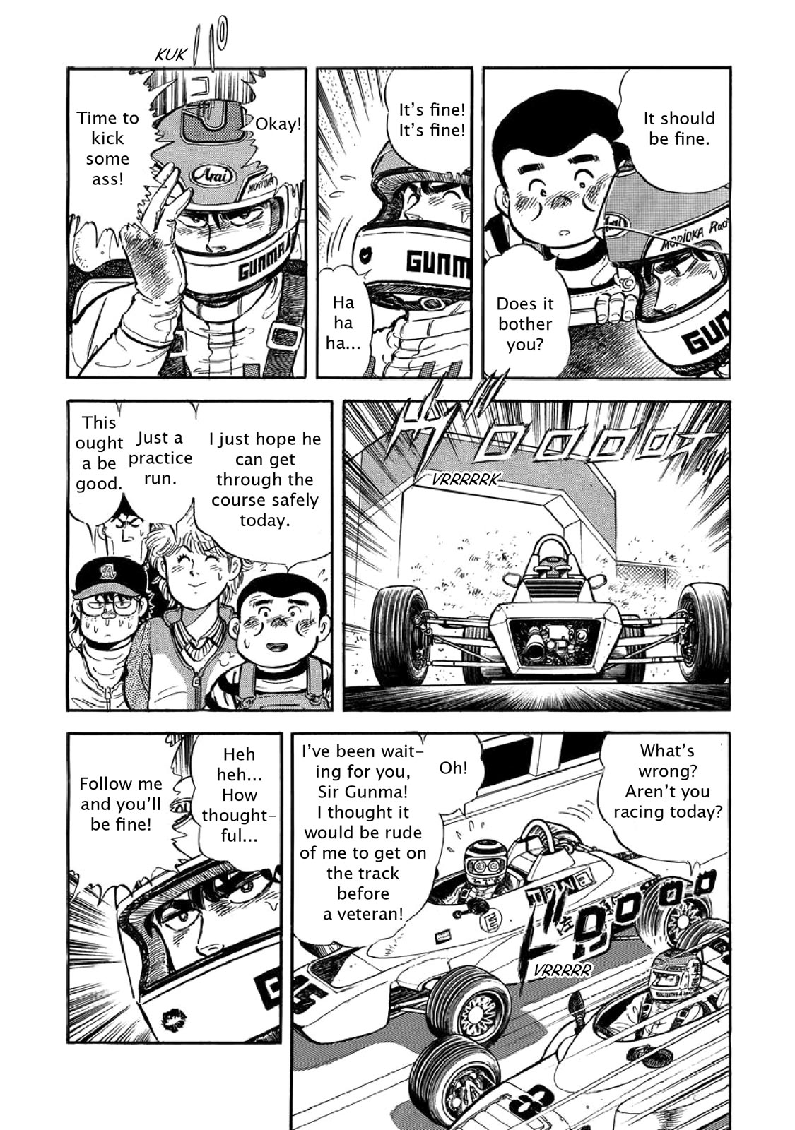Page: 1