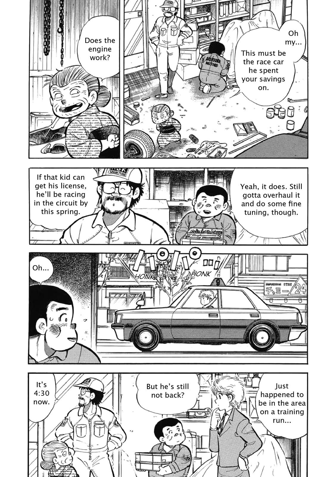 Page: 1