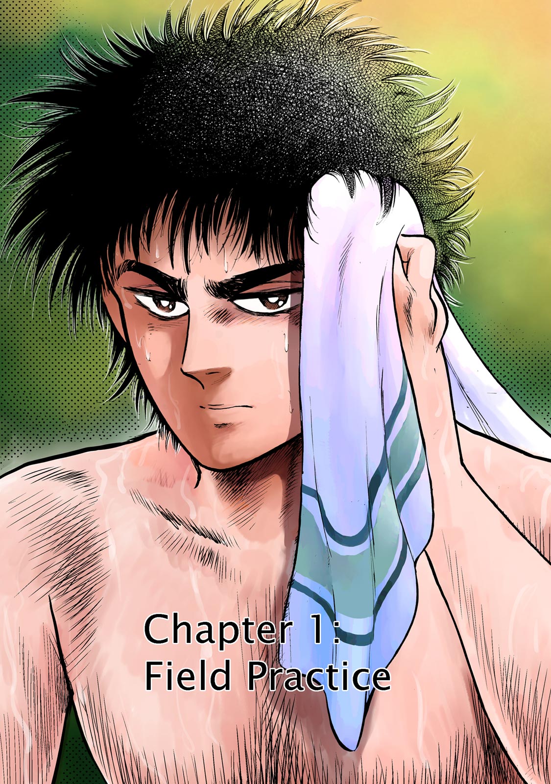 Page: 1